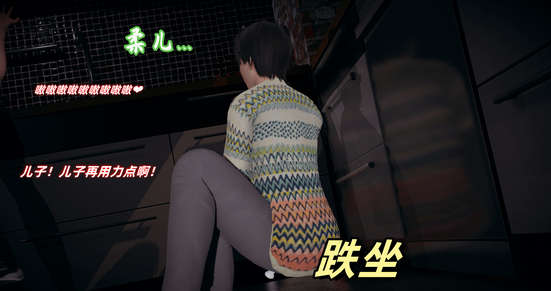 第133页