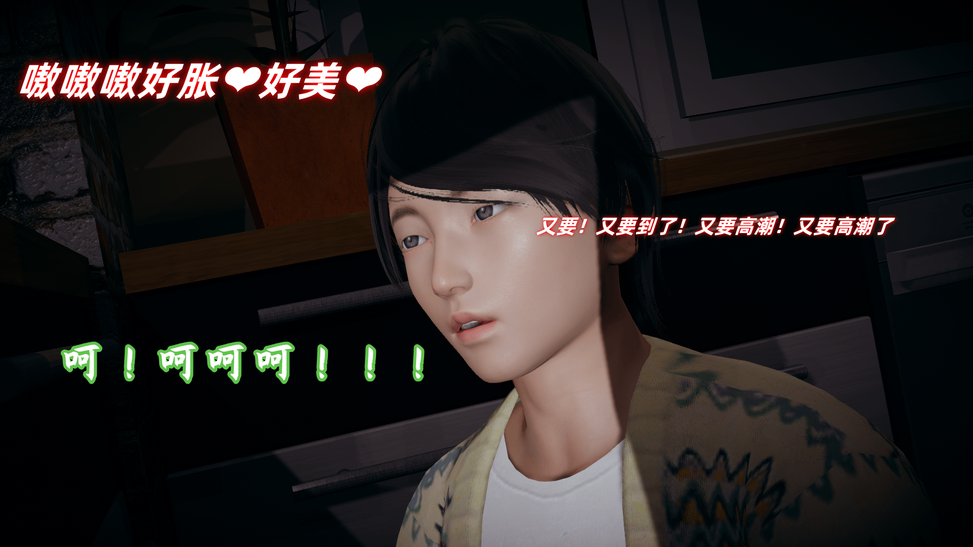 第136页