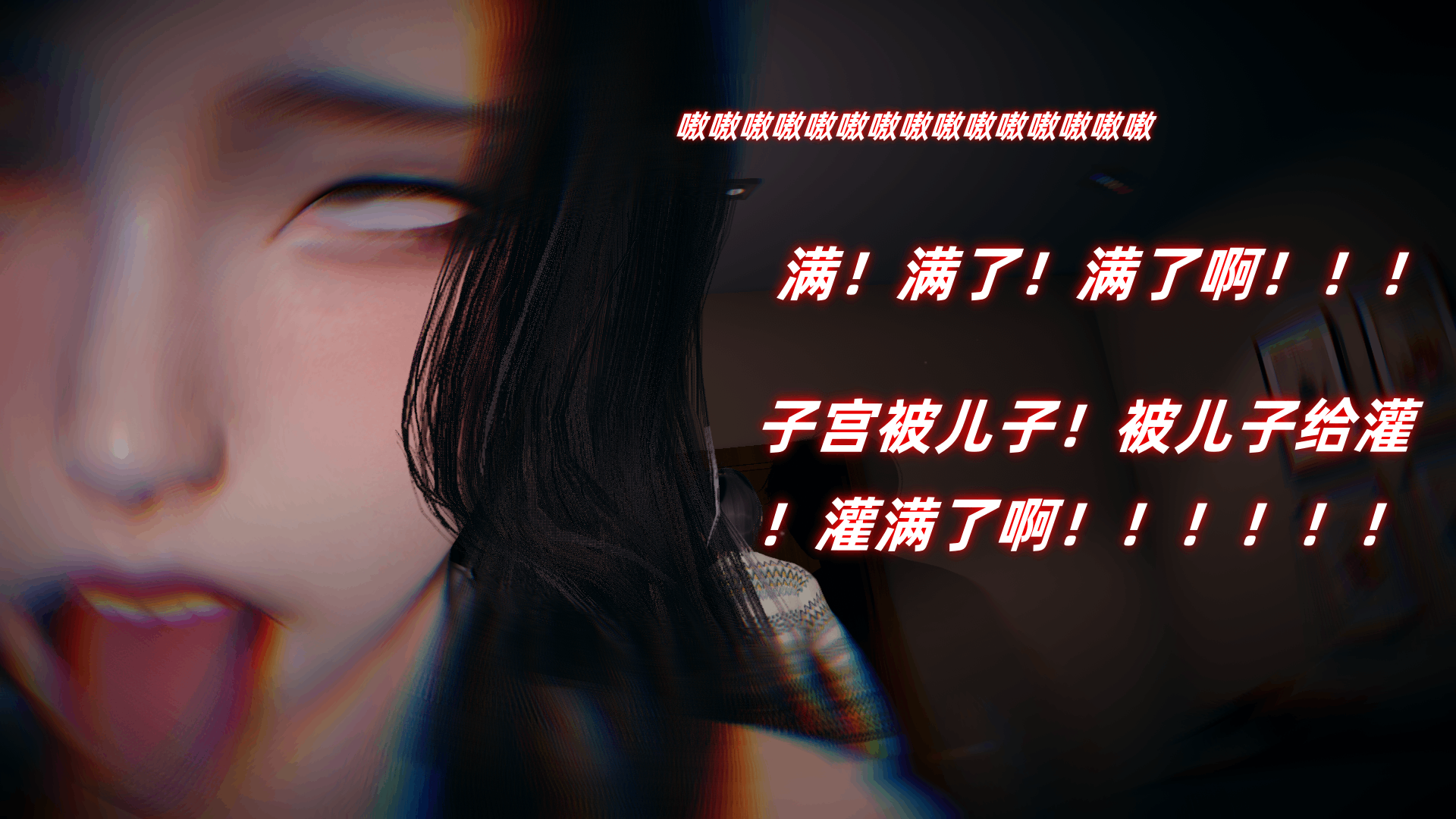 第139页