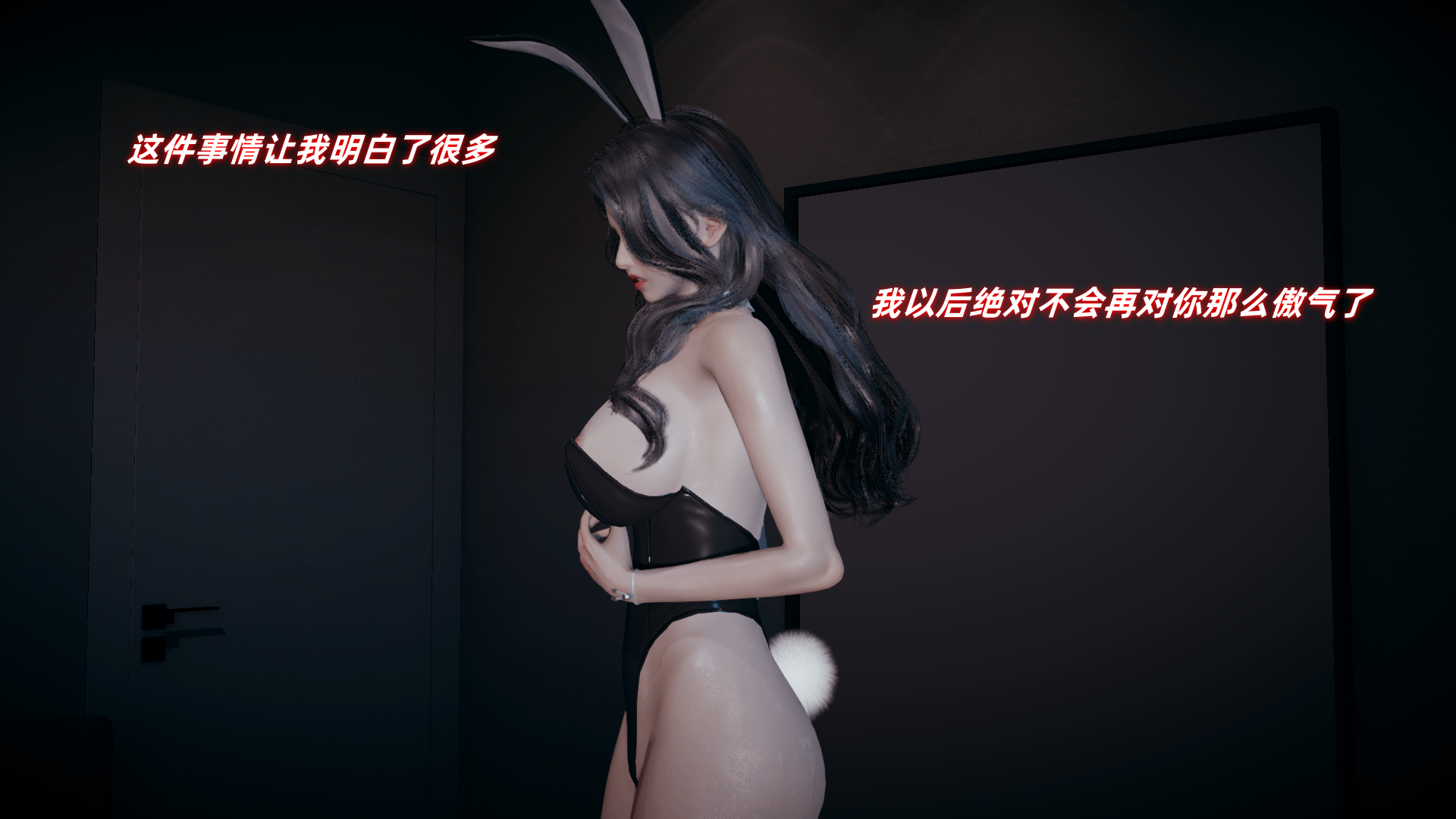 第142页