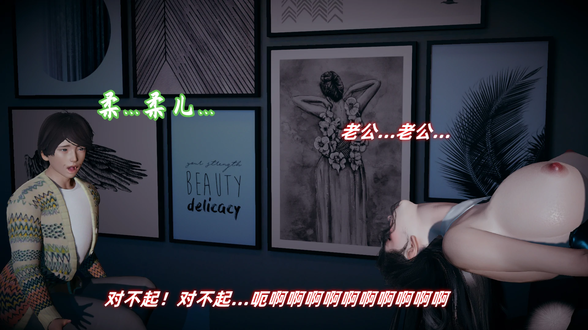 第35页