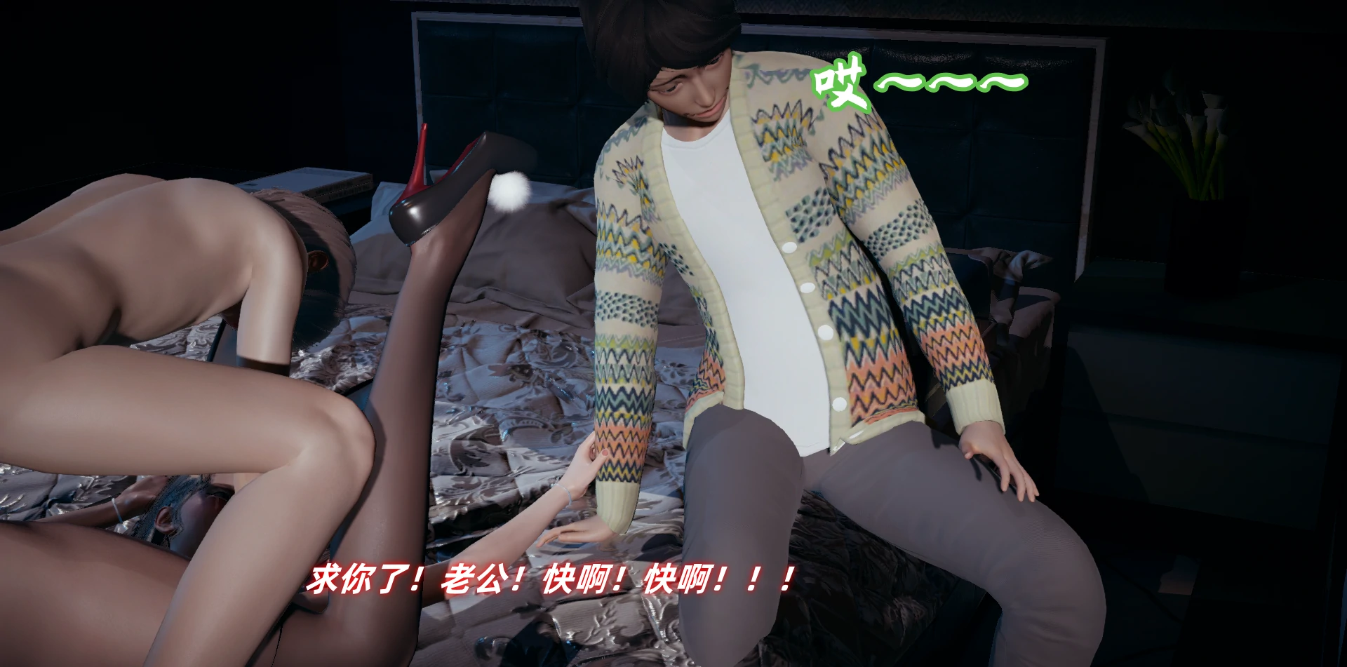 第62页