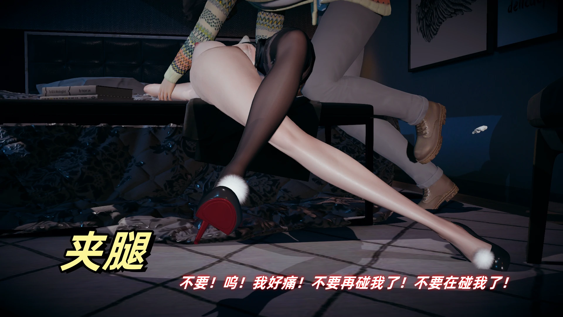 第74页