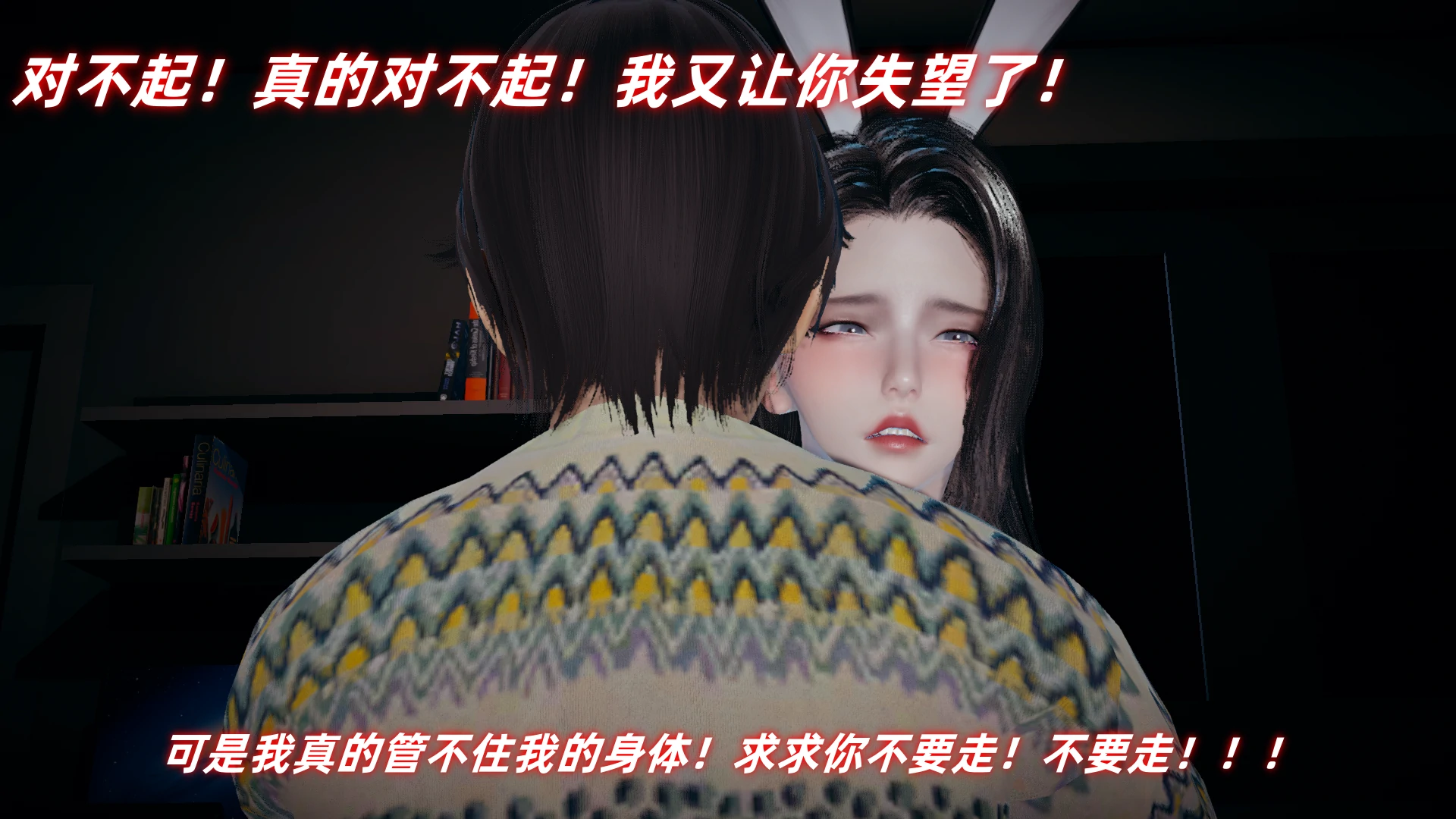 第78页