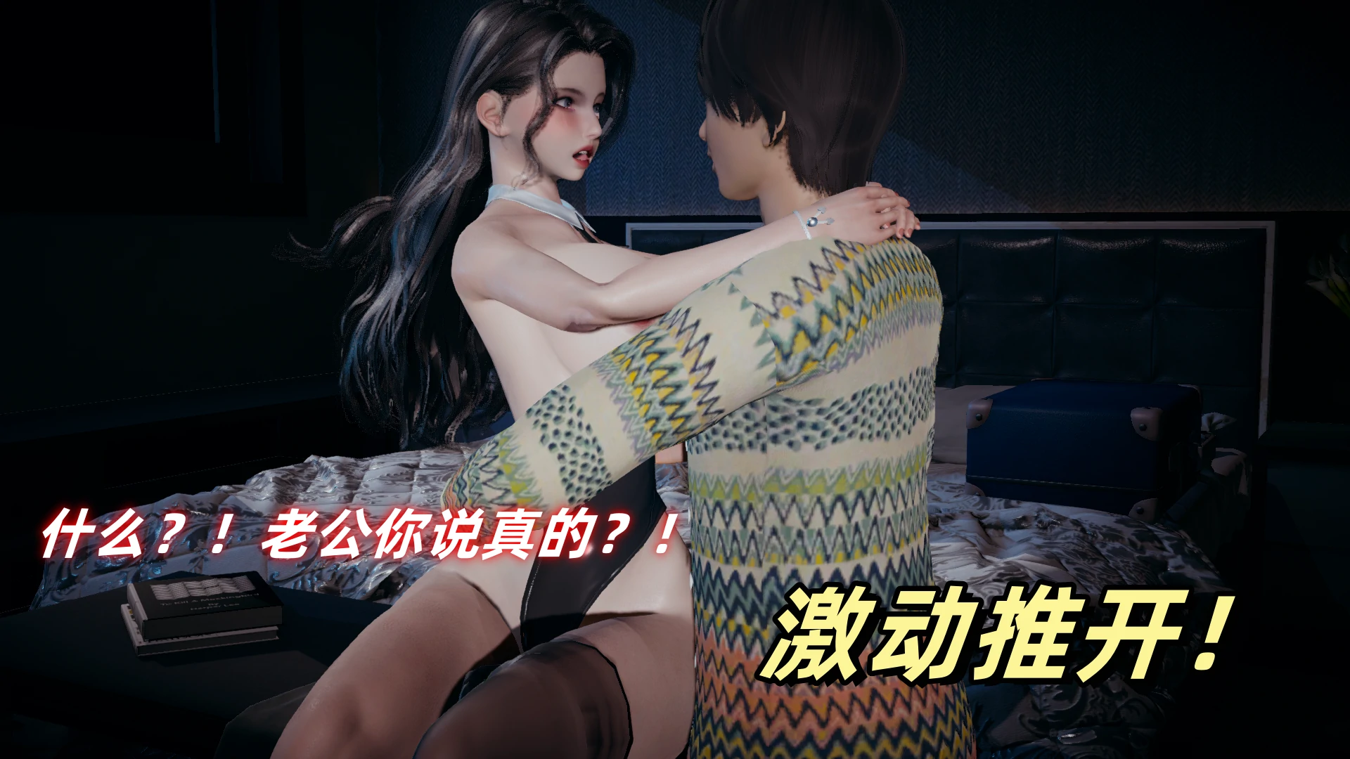 第80页
