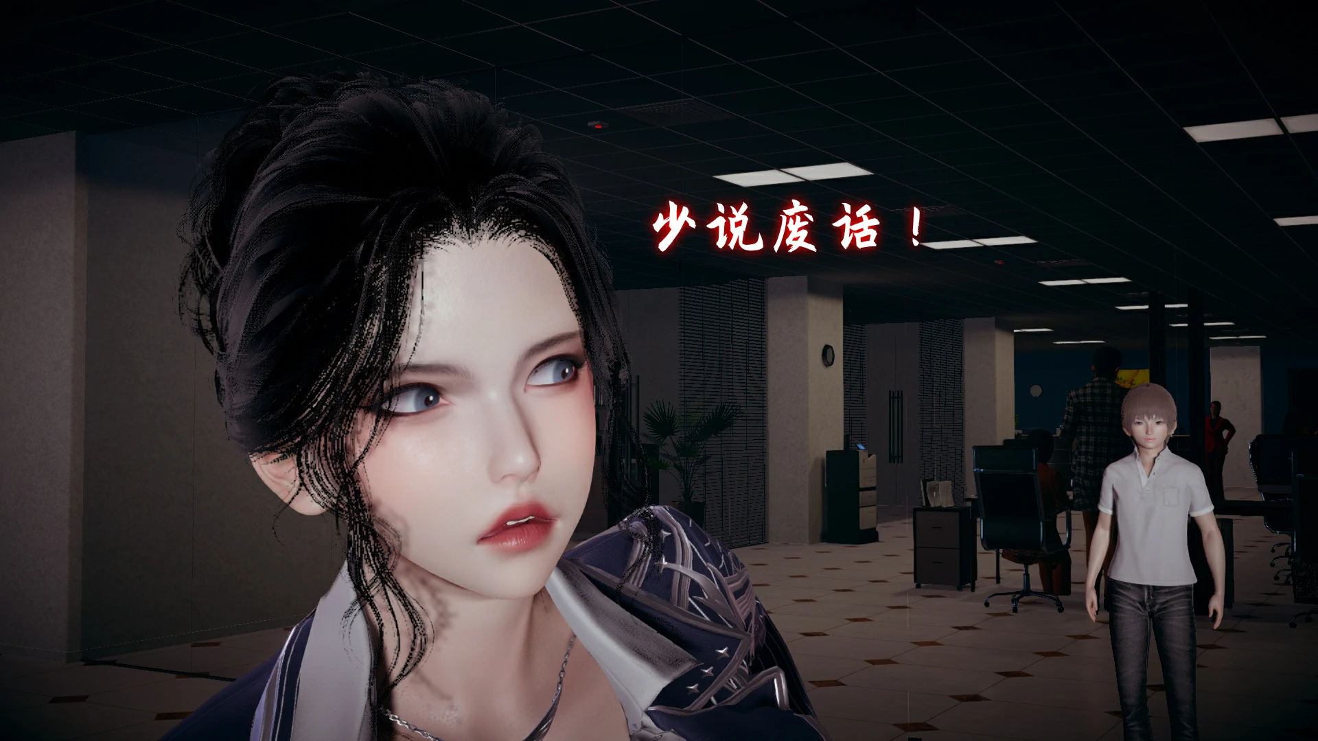 第7页