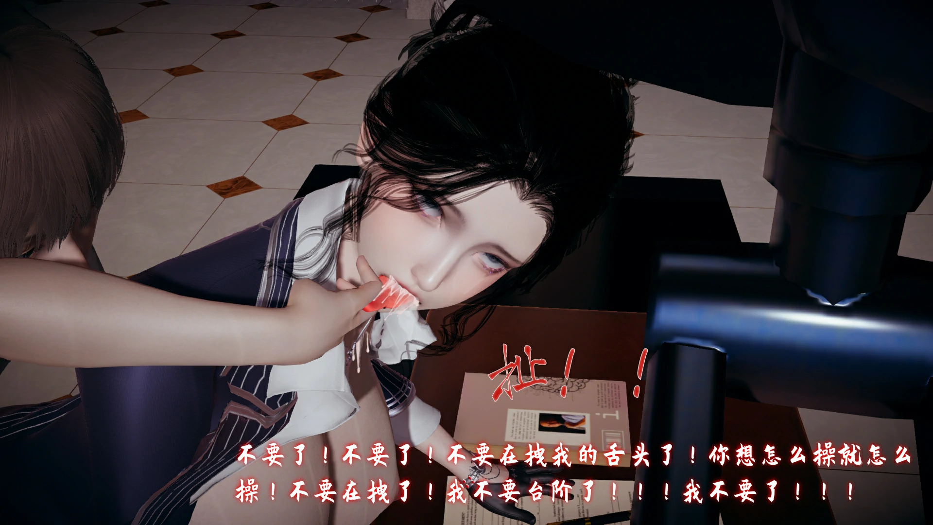 第39页
