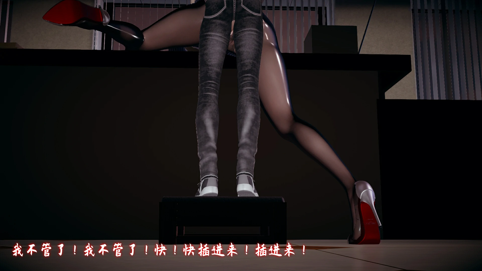 第42页