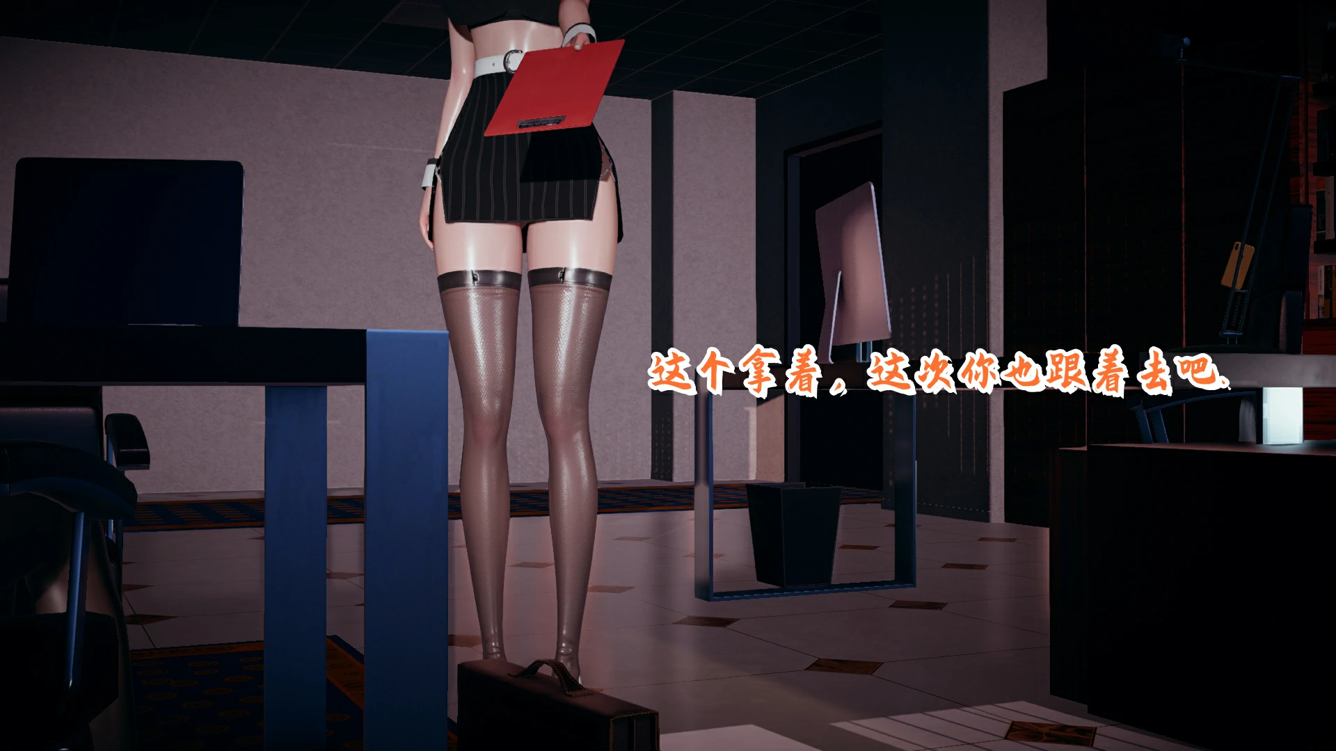 第67页