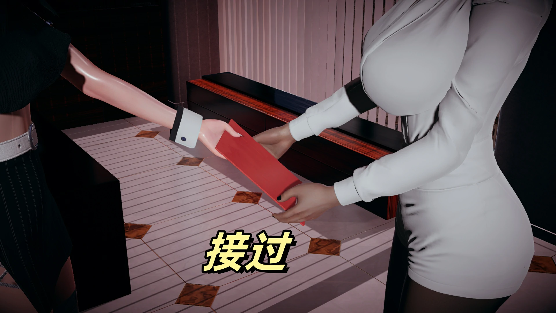 第68页
