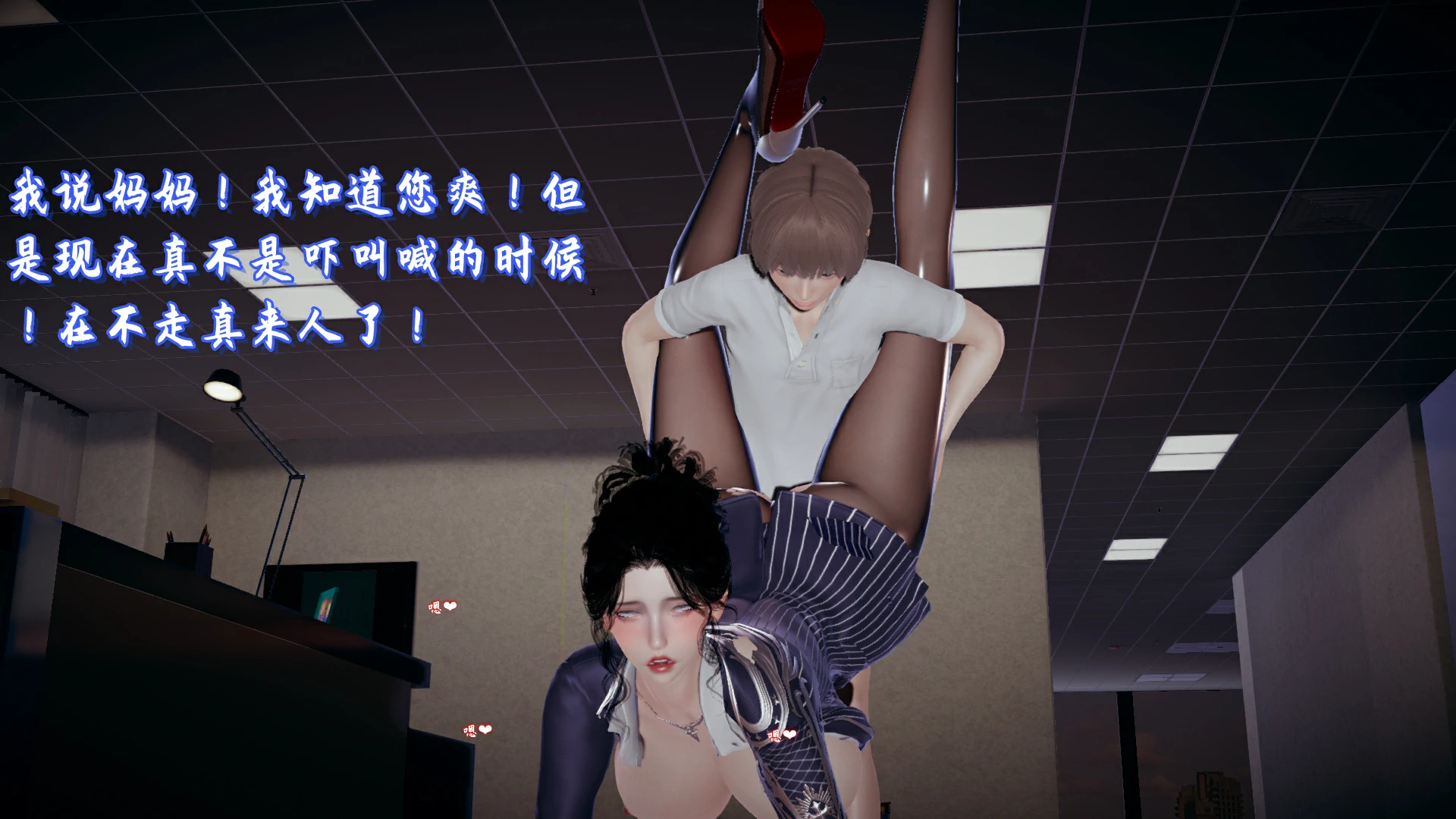 第85页