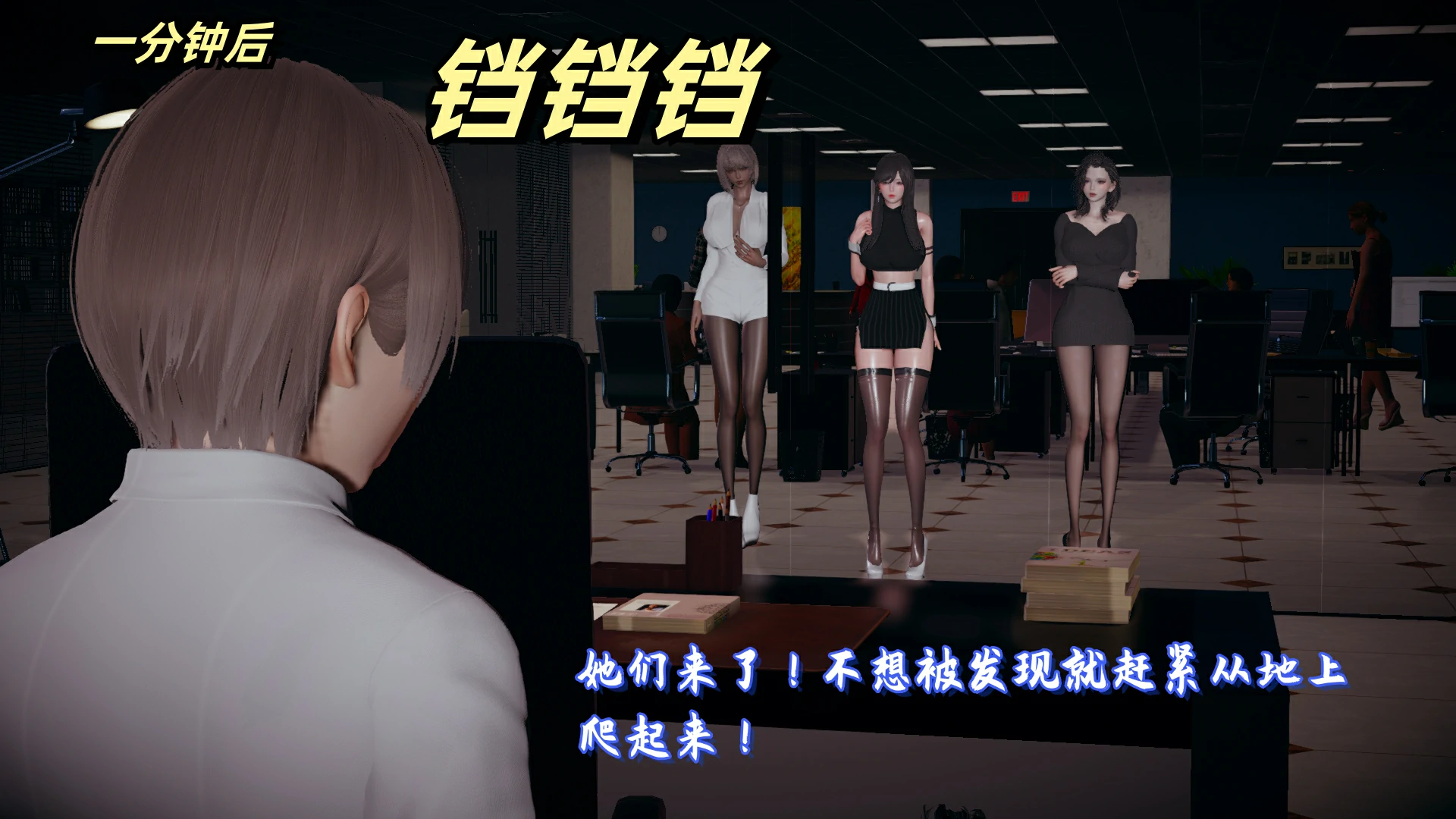 第95页