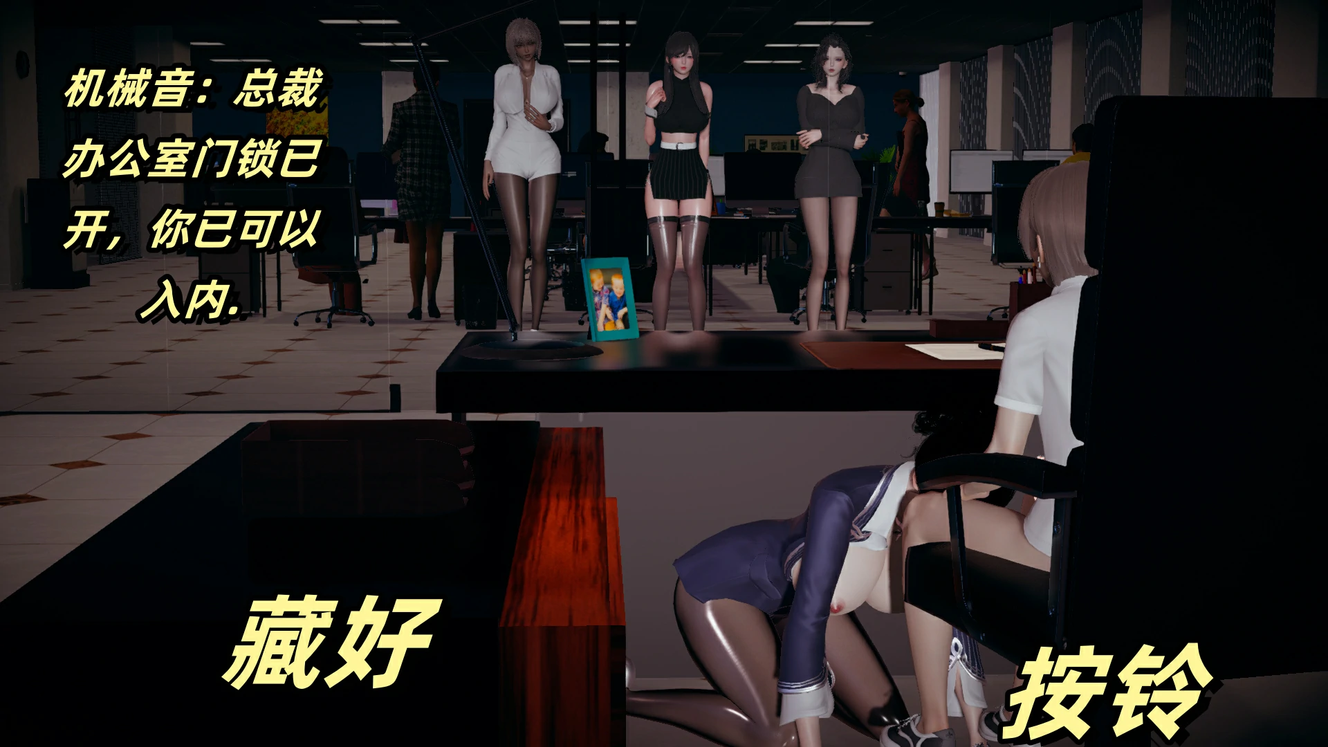第98页