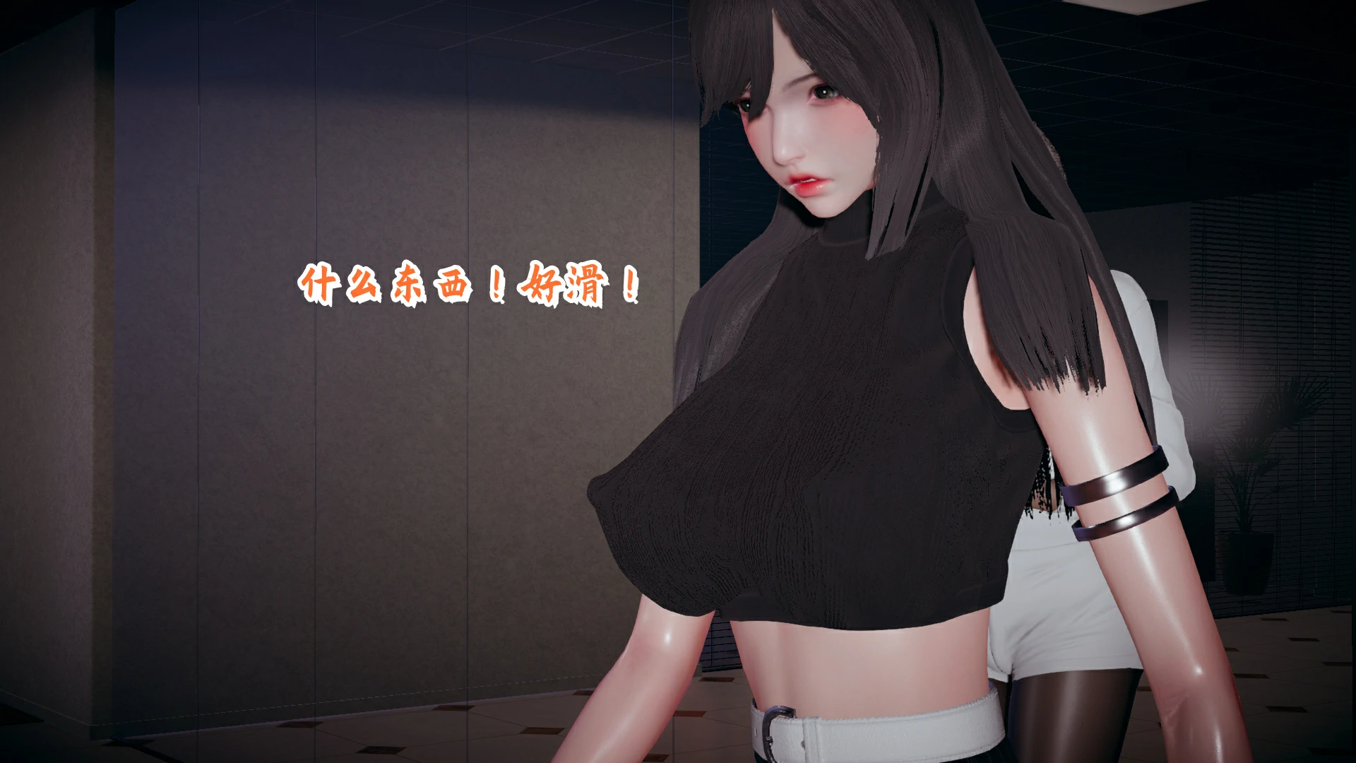 第101页