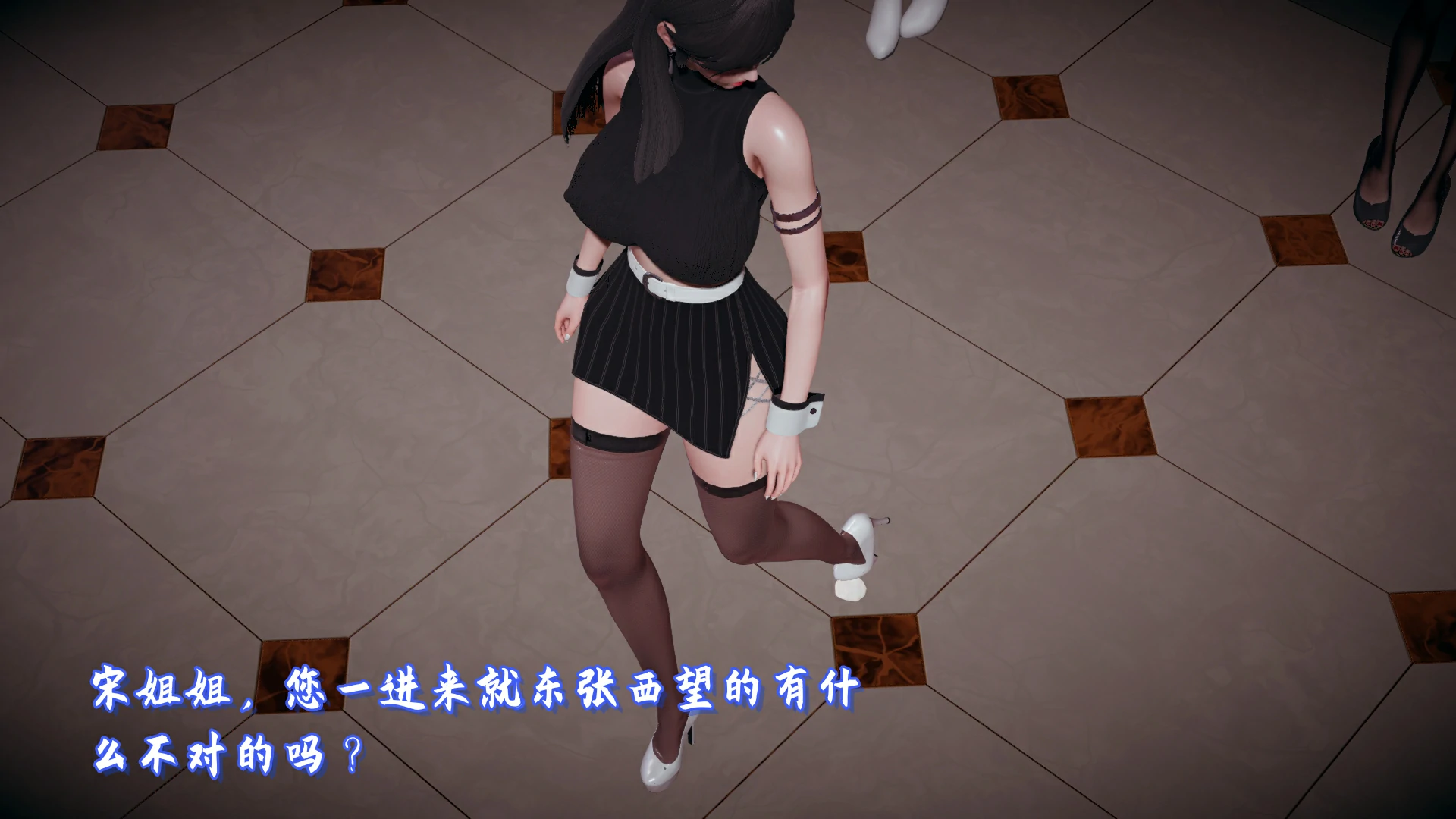 第103页