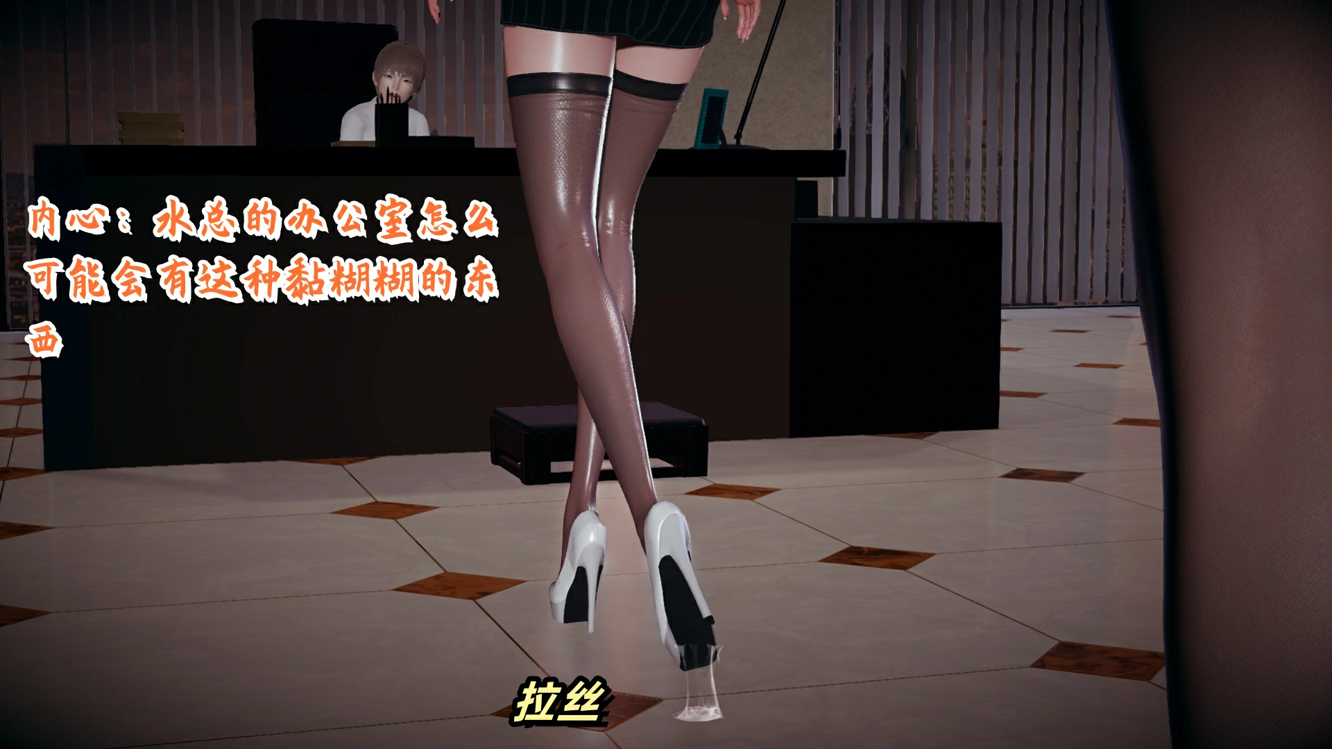 第102页