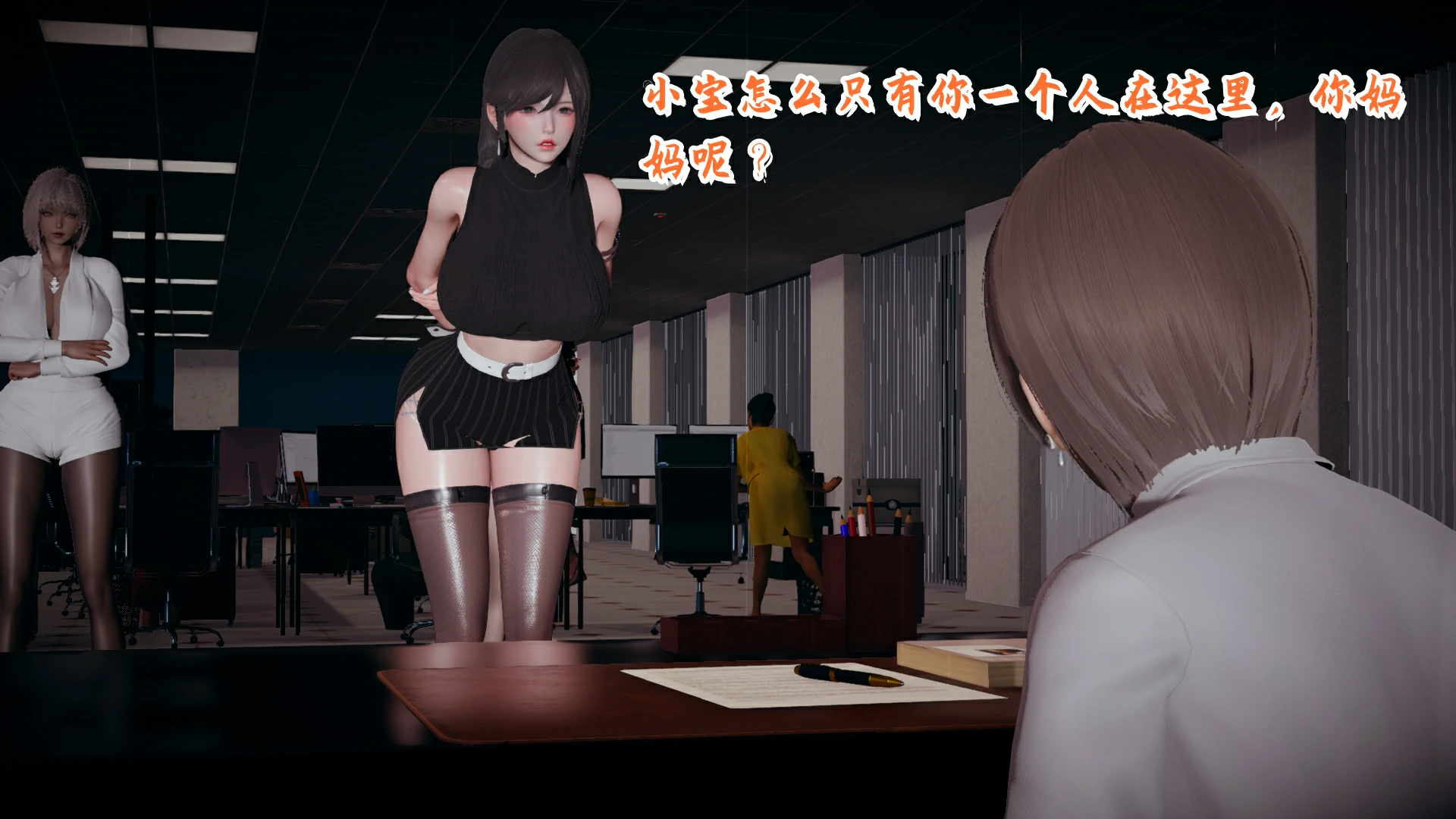 第105页