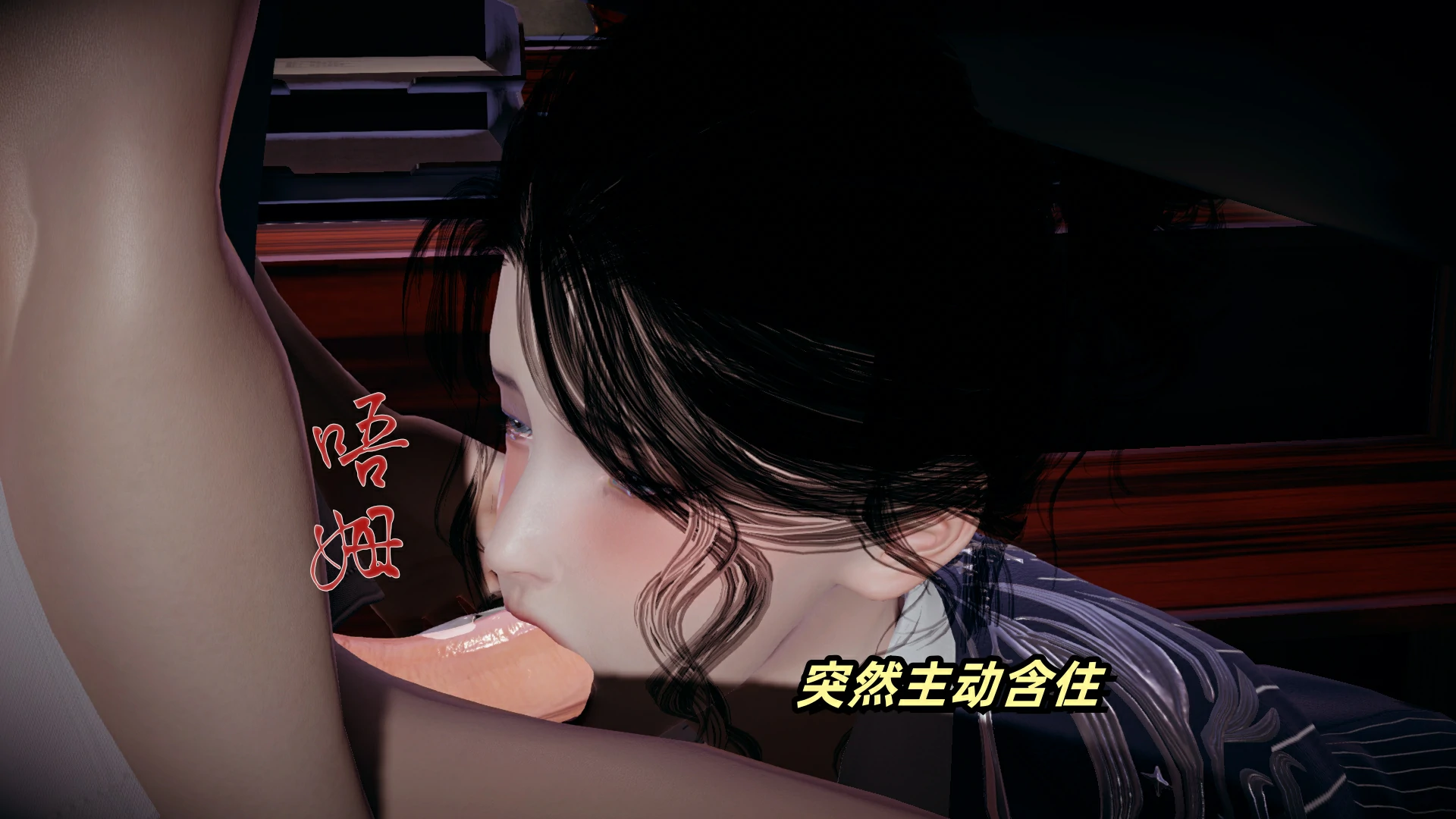 第112页