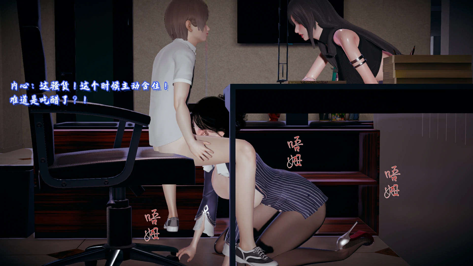 第113页