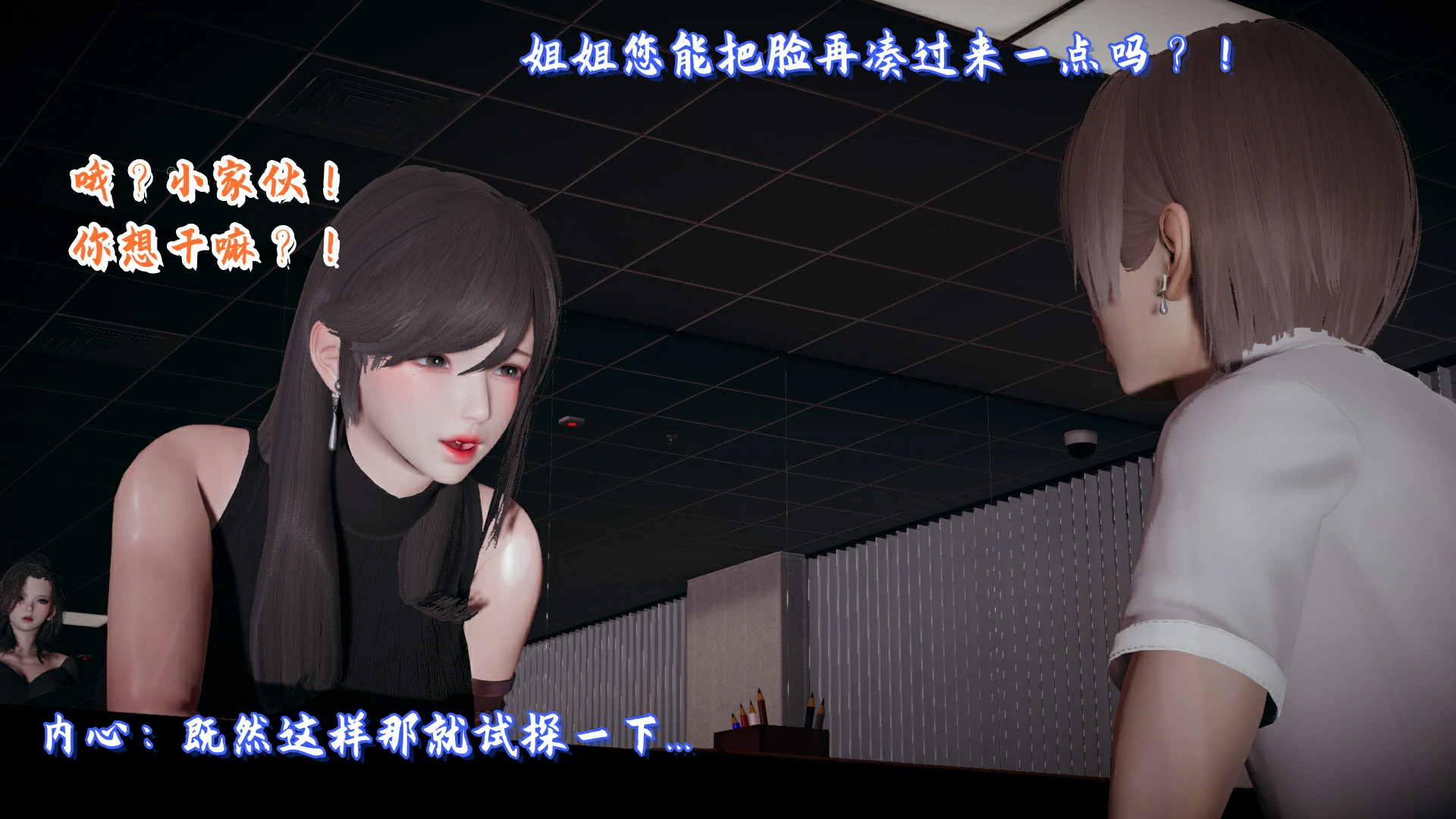 第114页