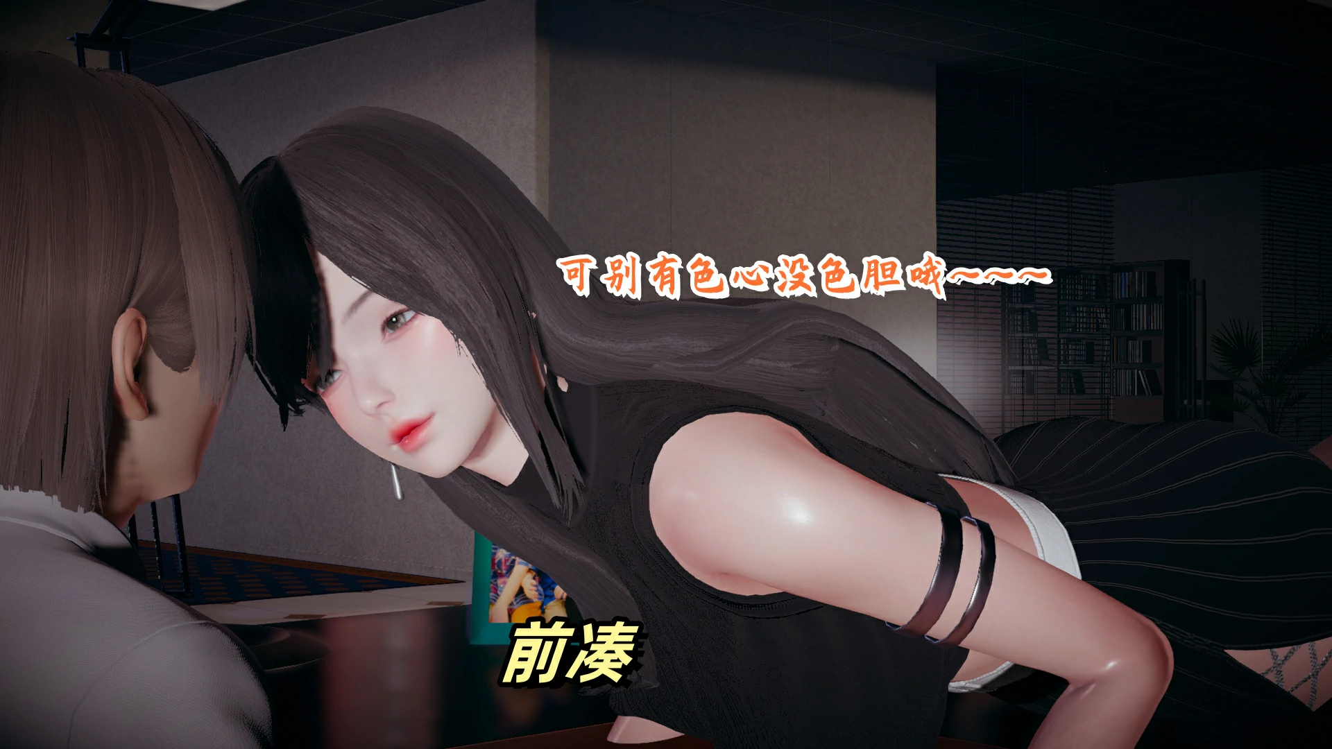 第115页