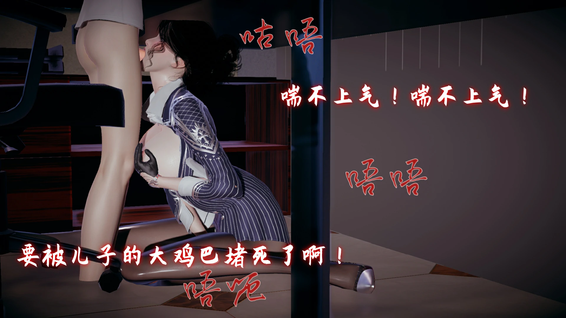 第119页