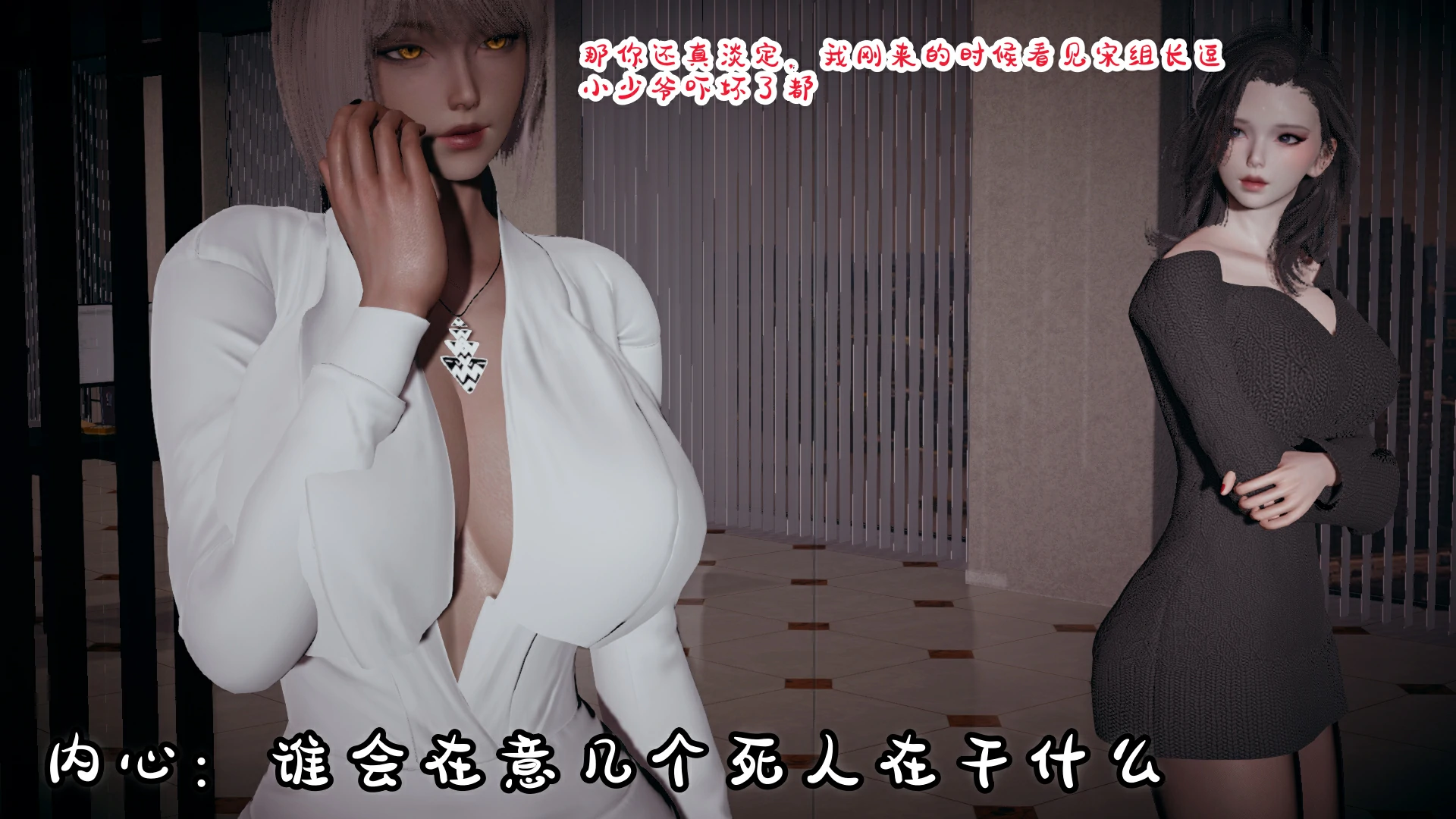 第124页
