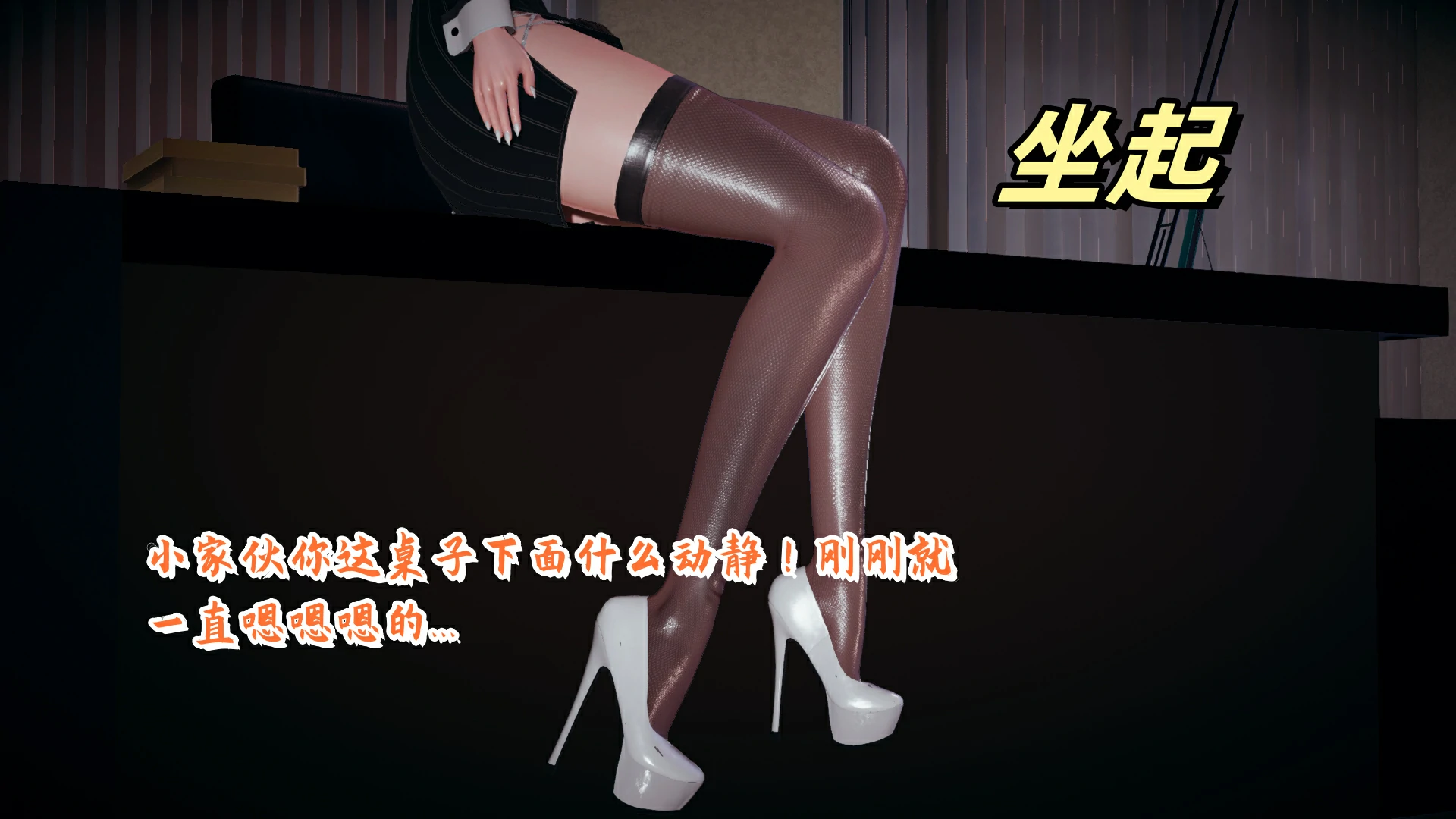 第140页