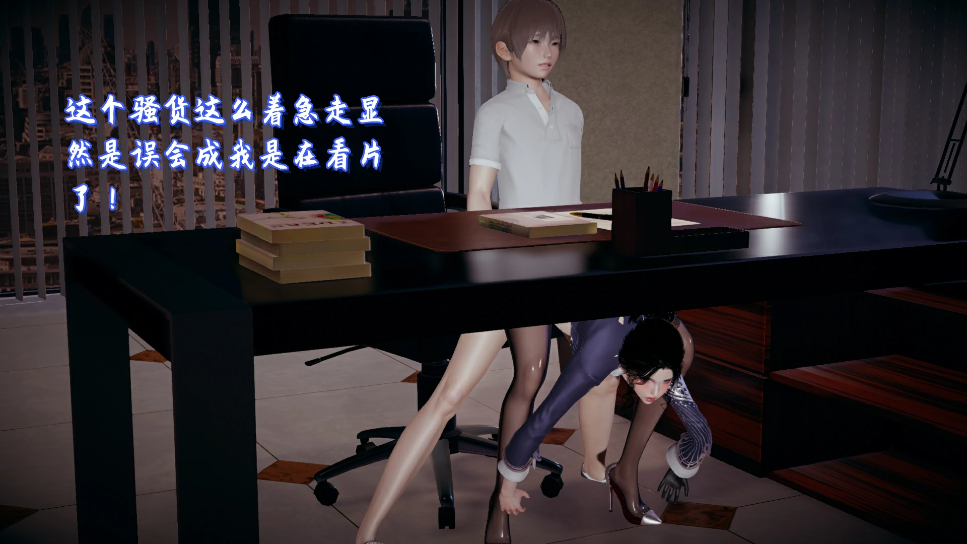 第145页