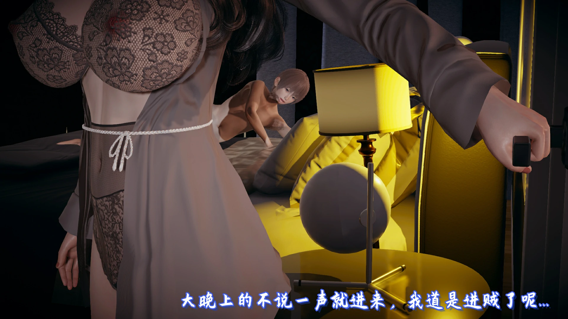 第31页