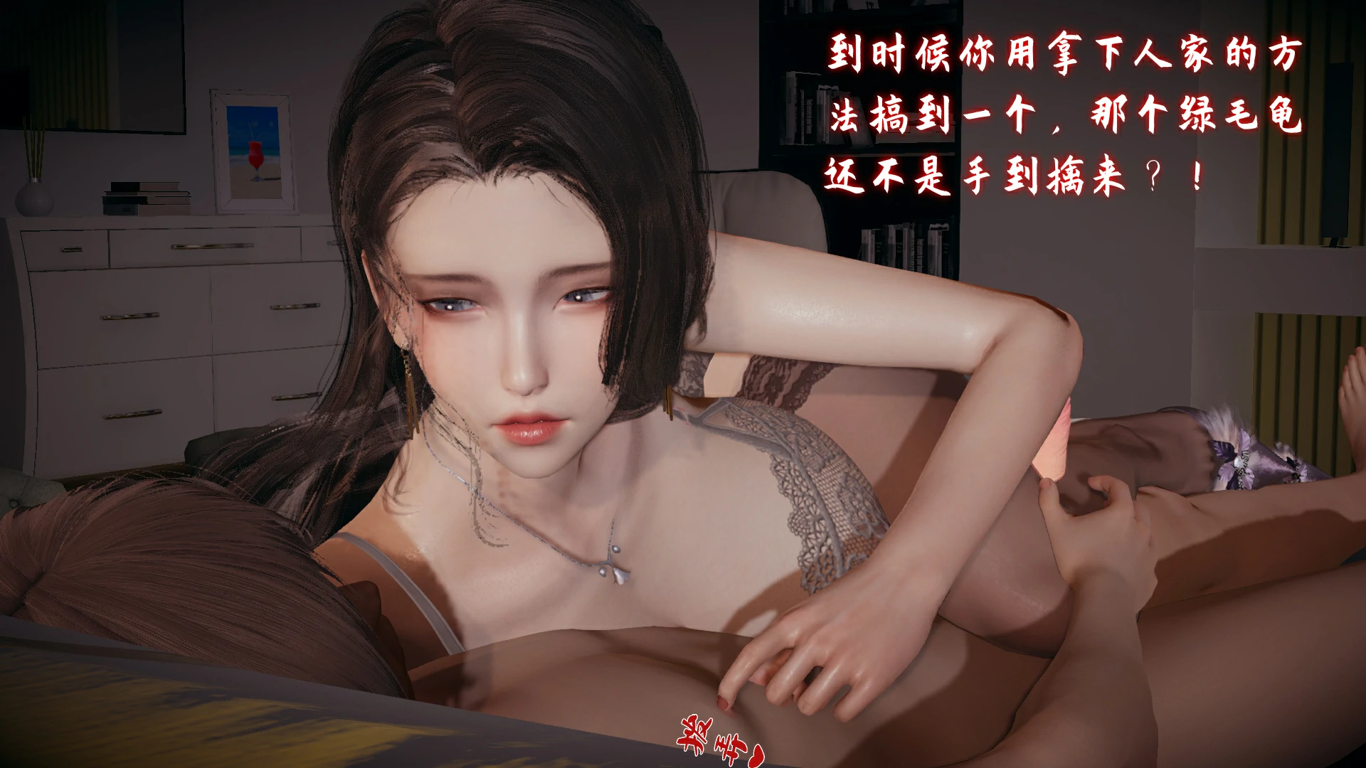 第138页