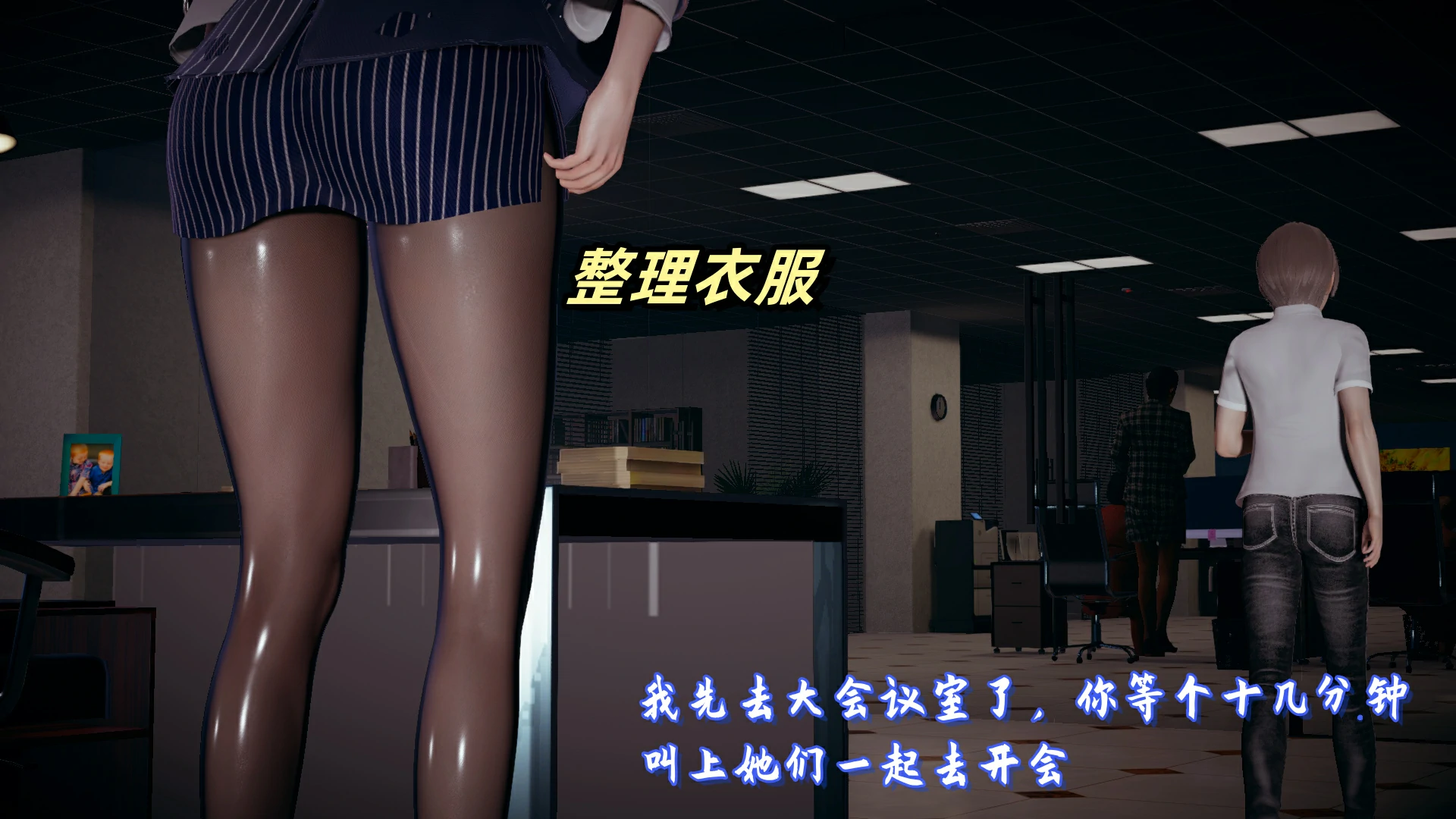 第151页