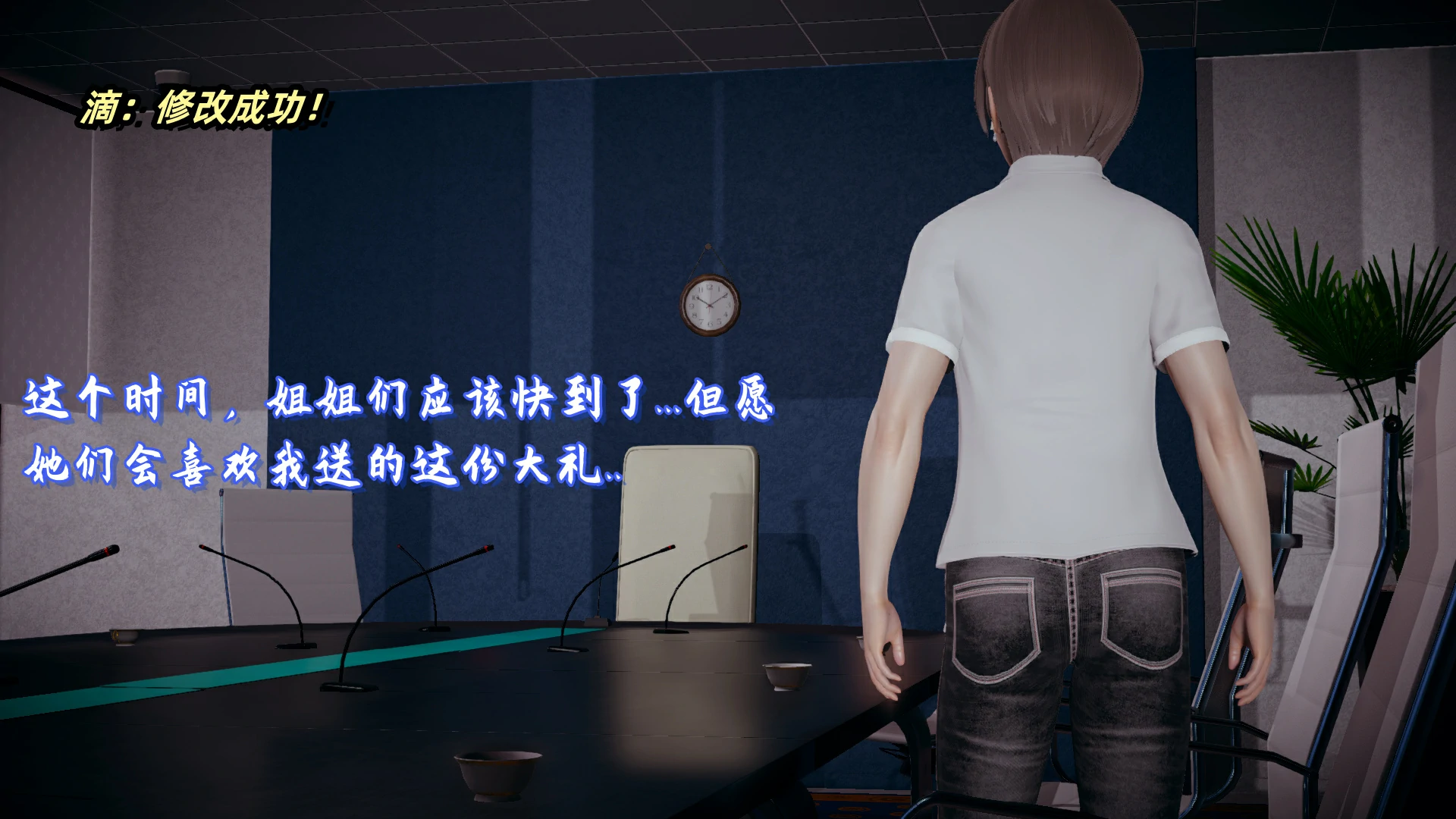 第154页