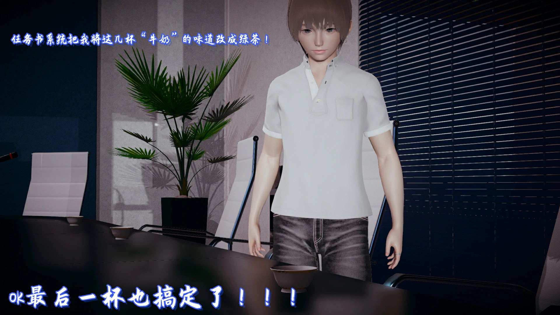 第153页