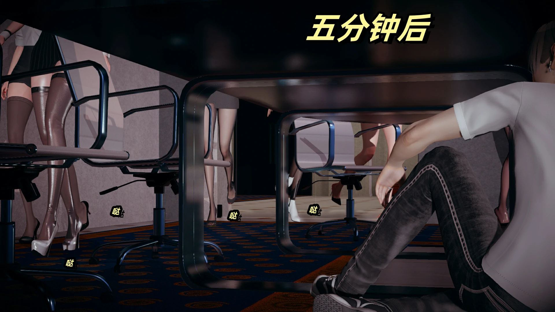 第155页