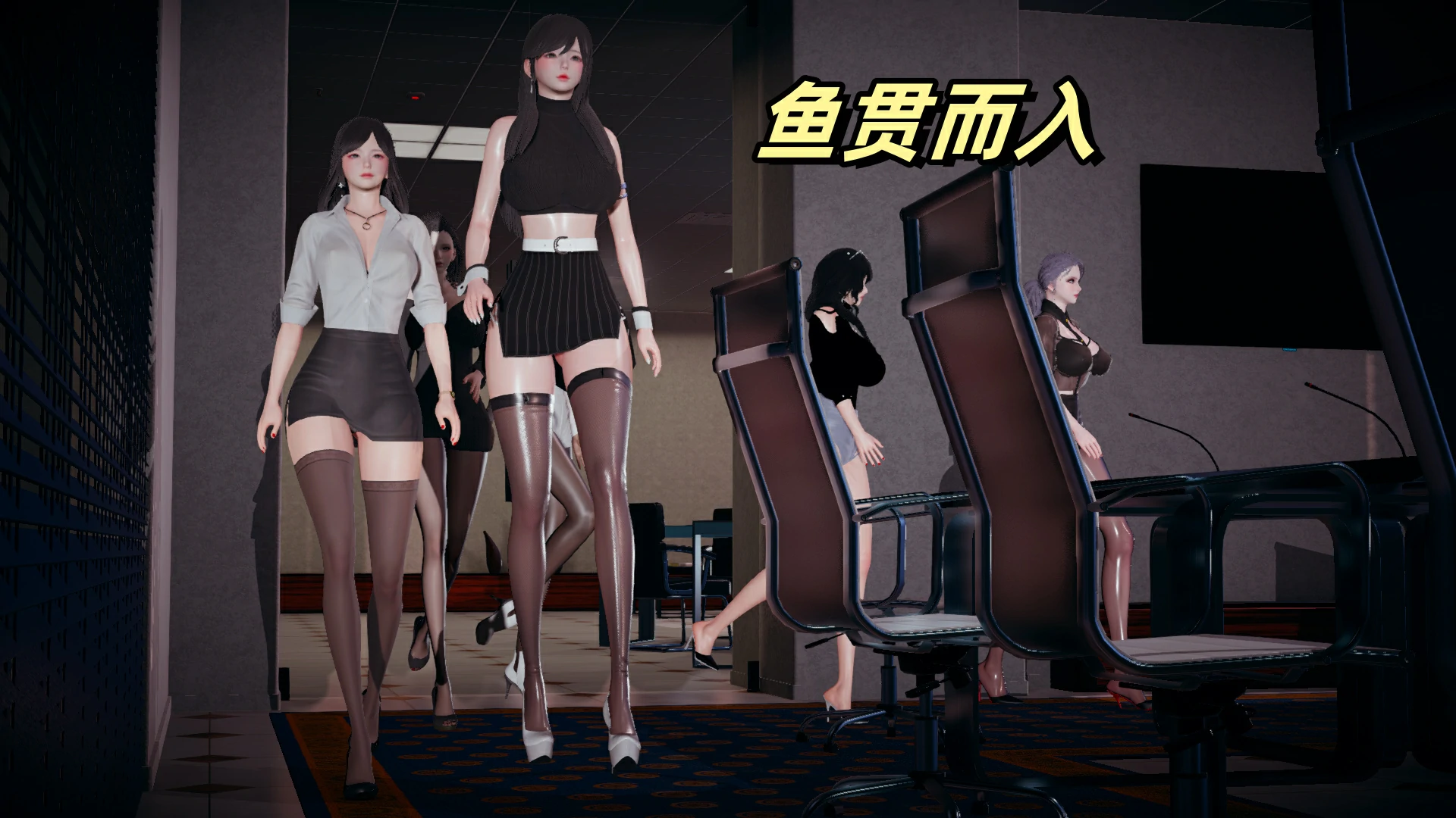第156页