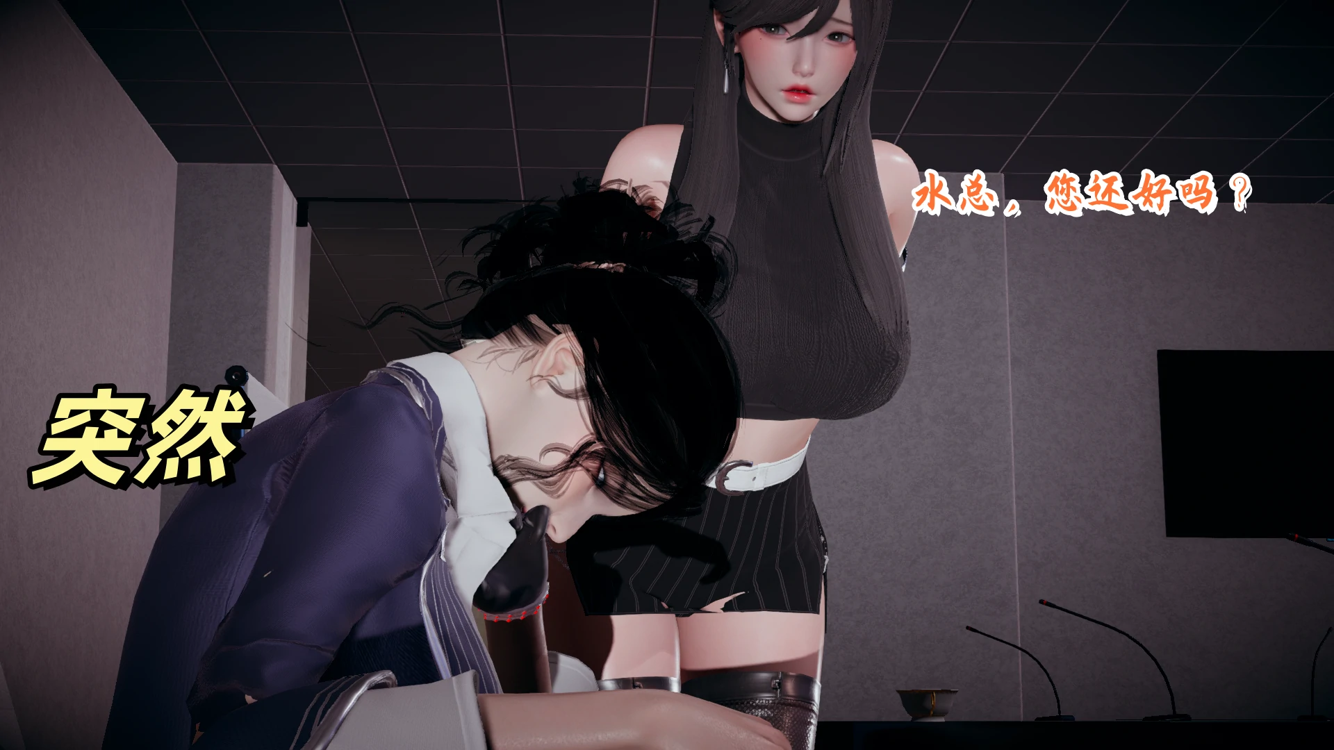 第33页
