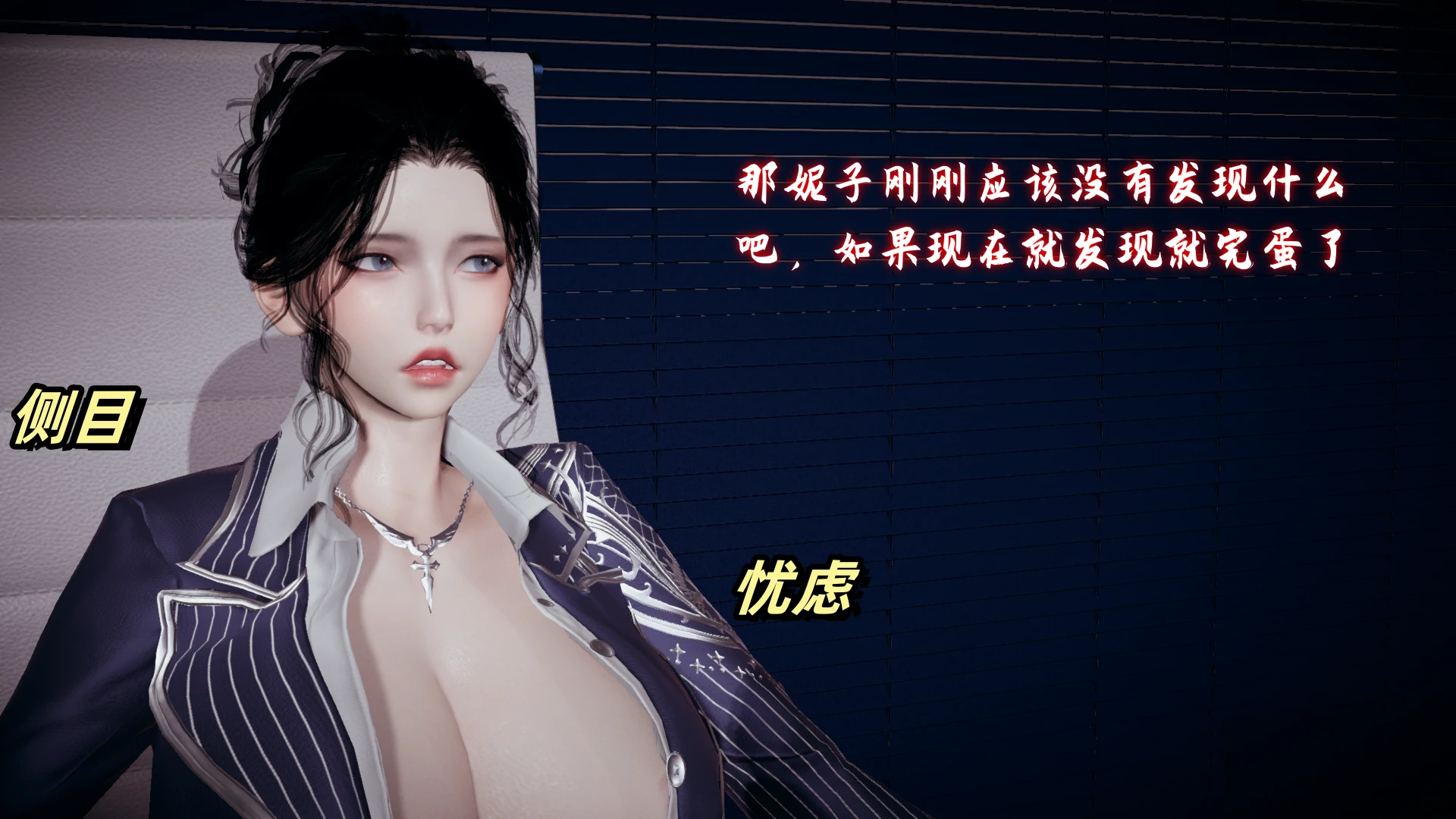 第38页