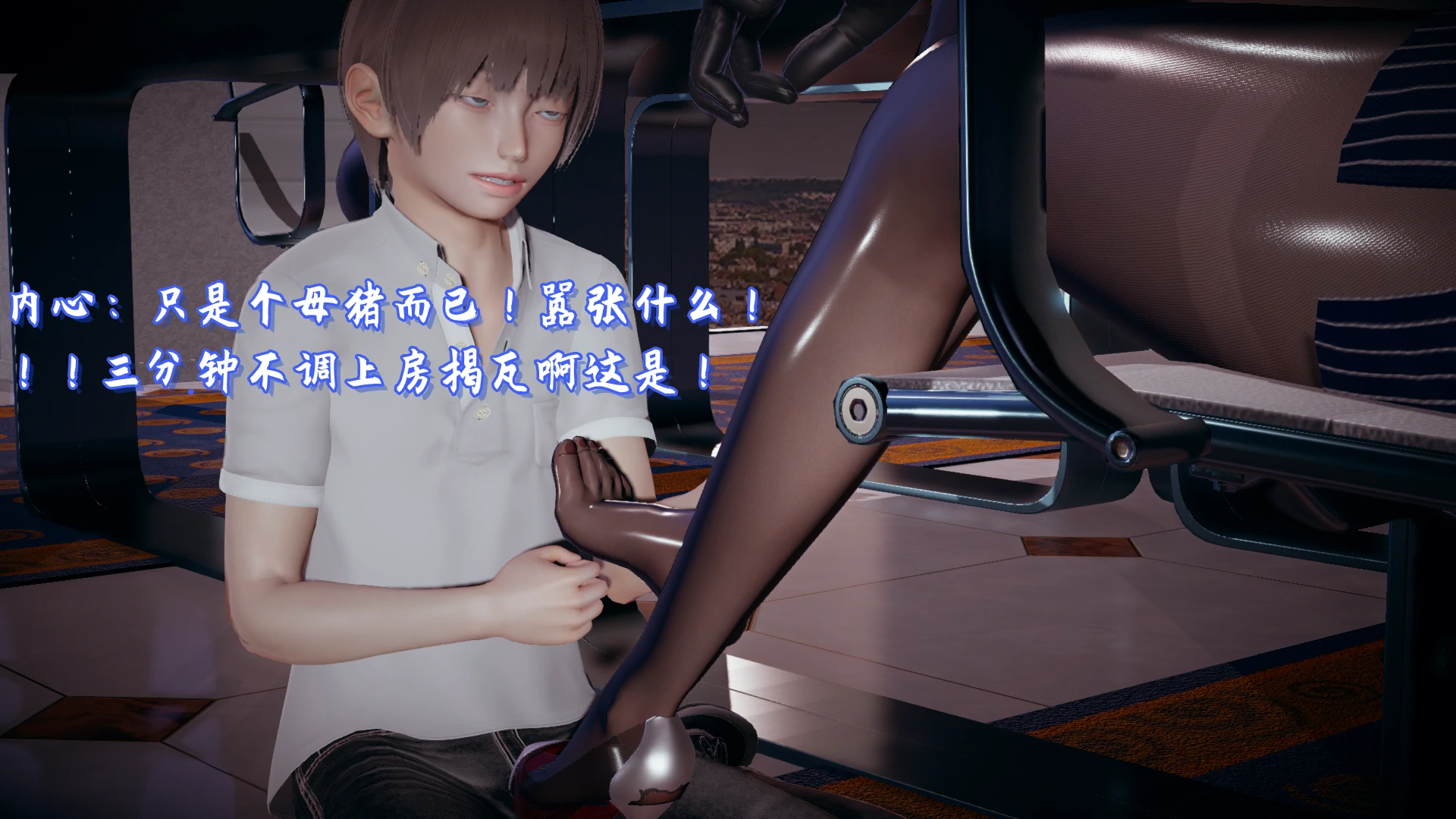 第42页