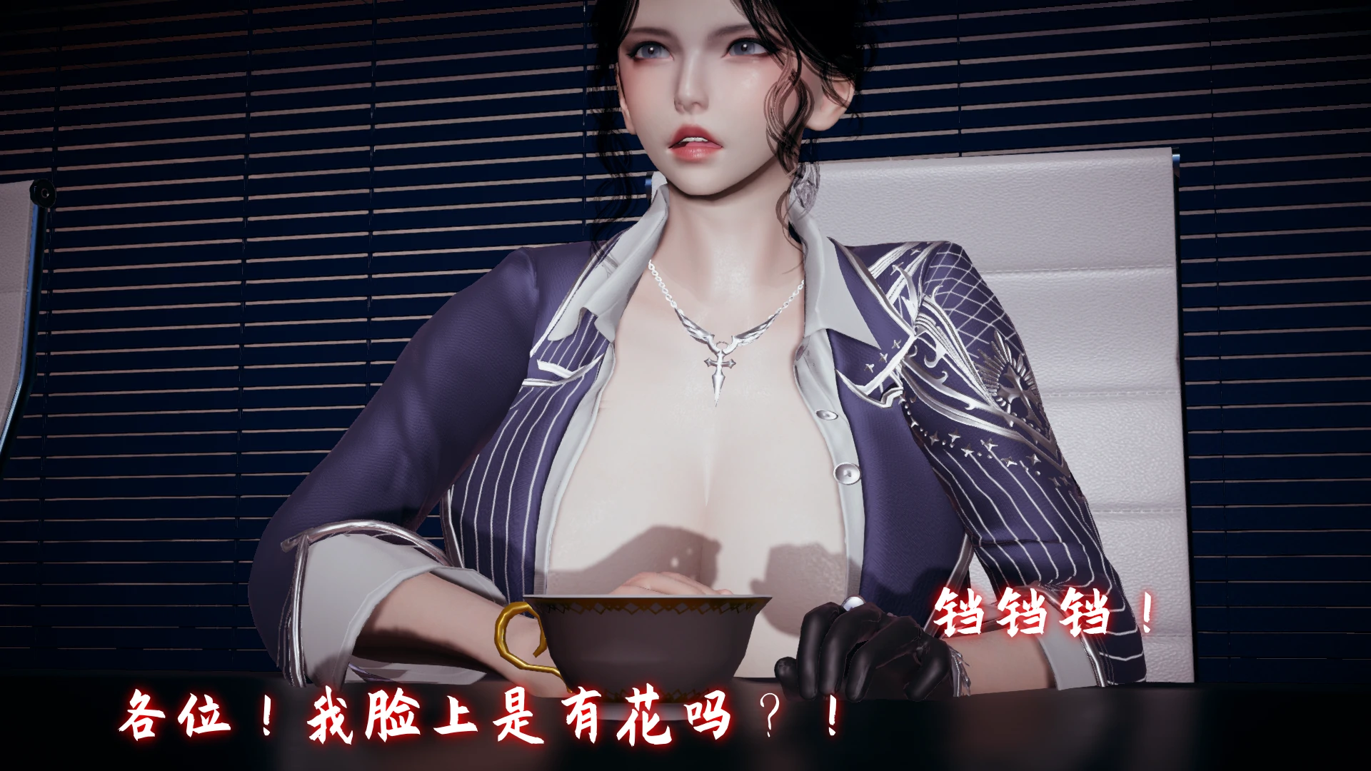 第52页