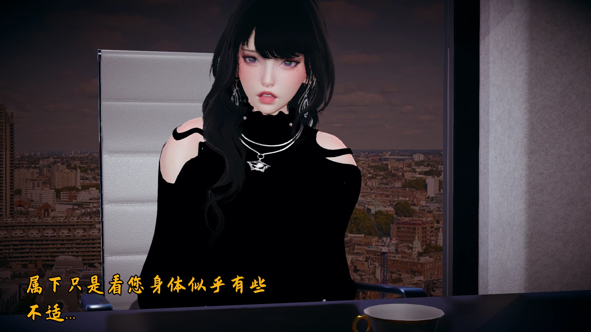 第54页