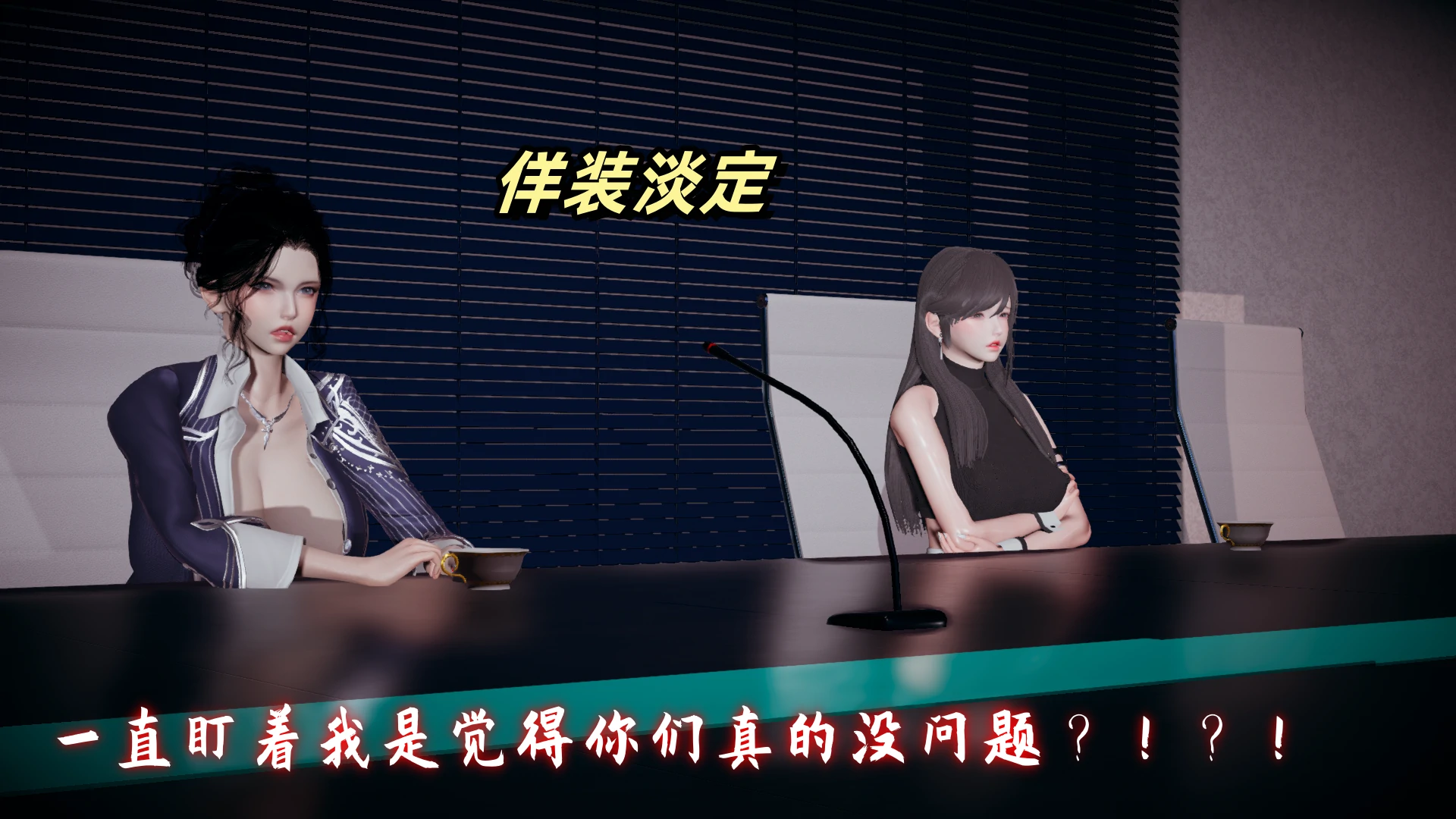 第53页