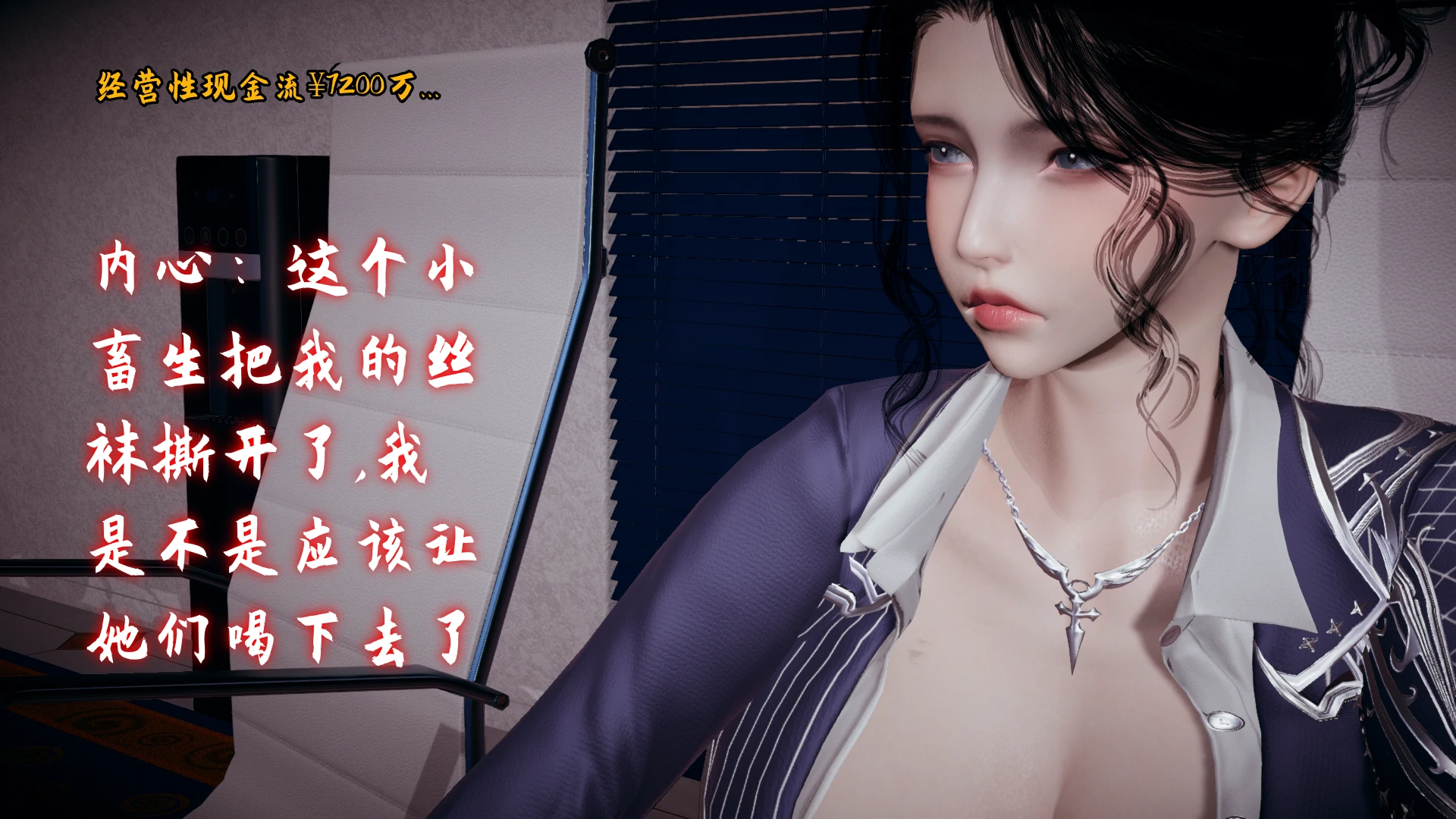 第57页