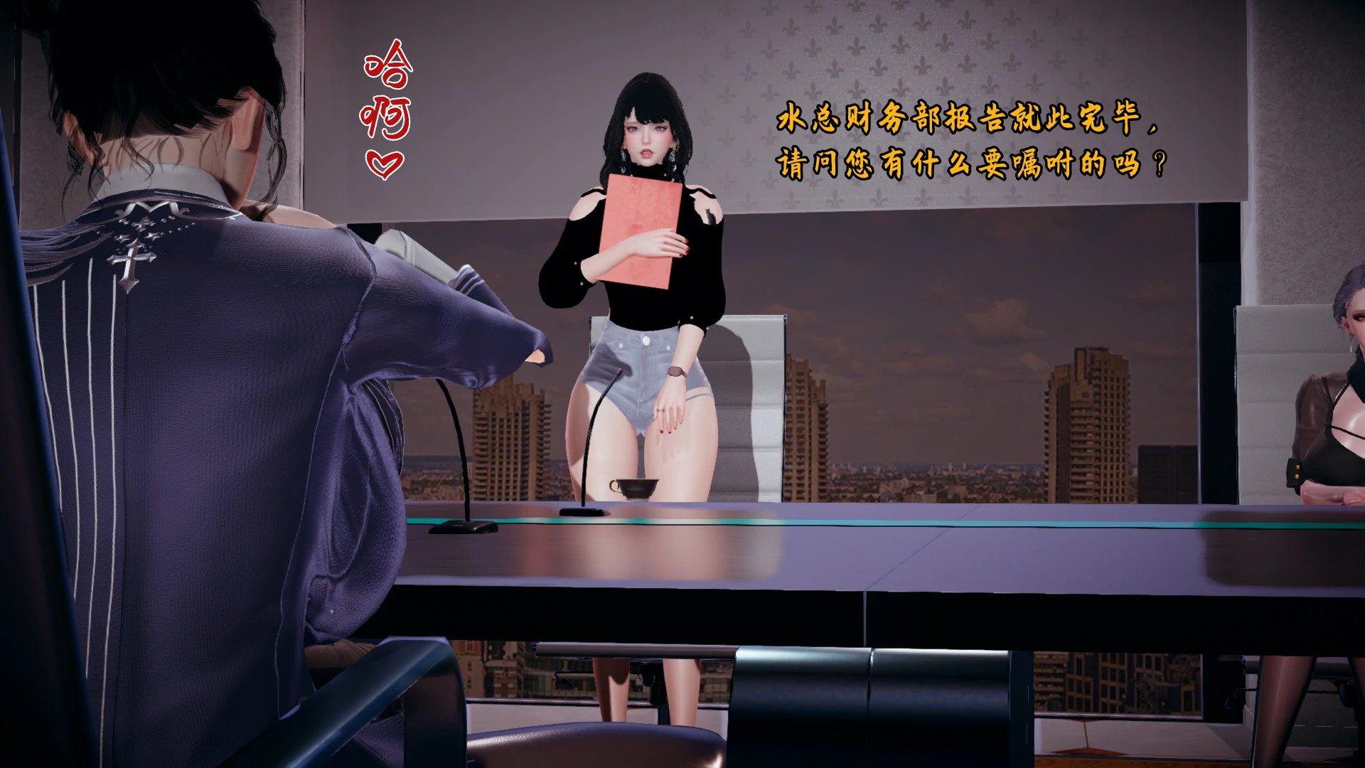 第65页