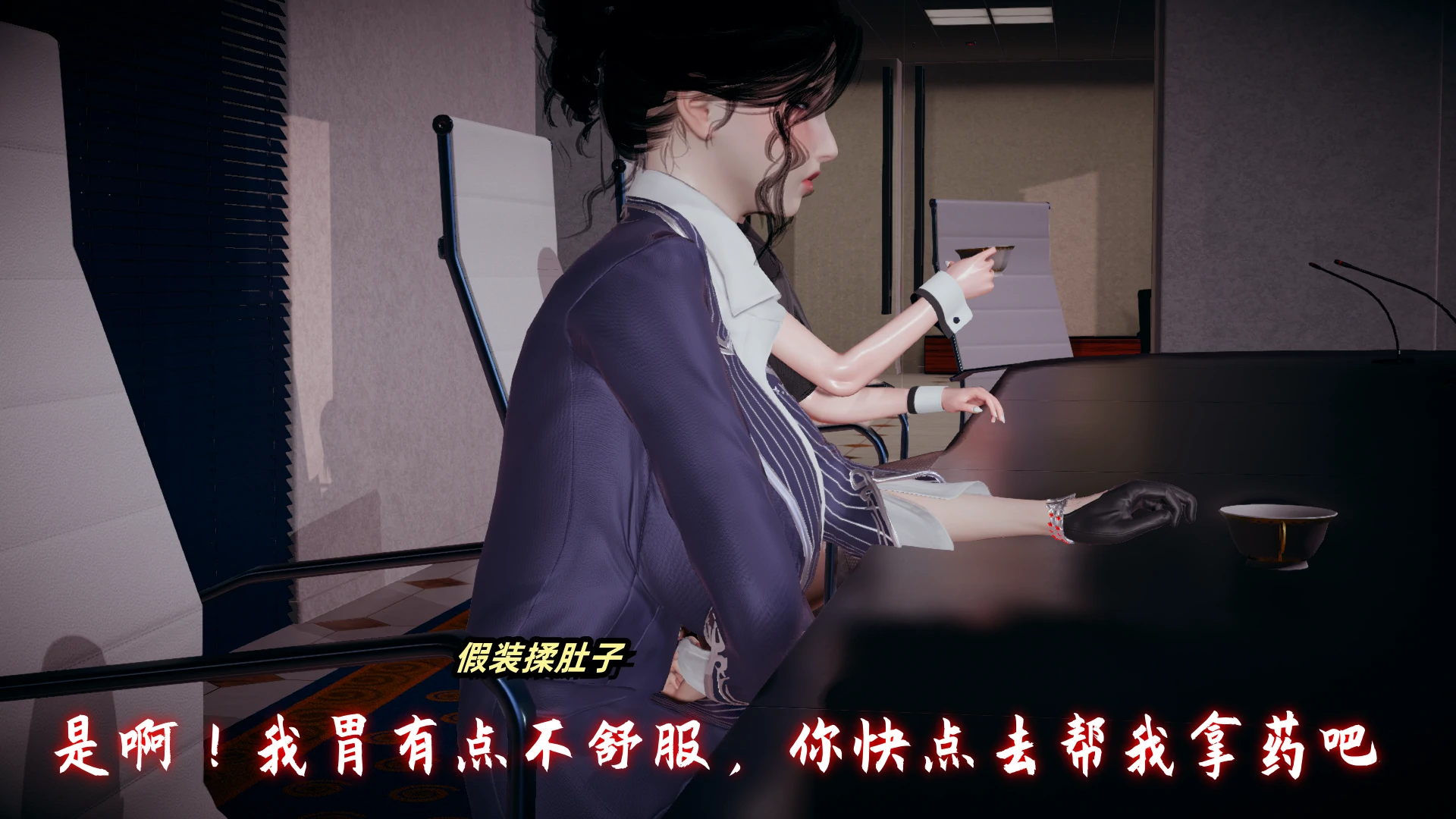 第70页