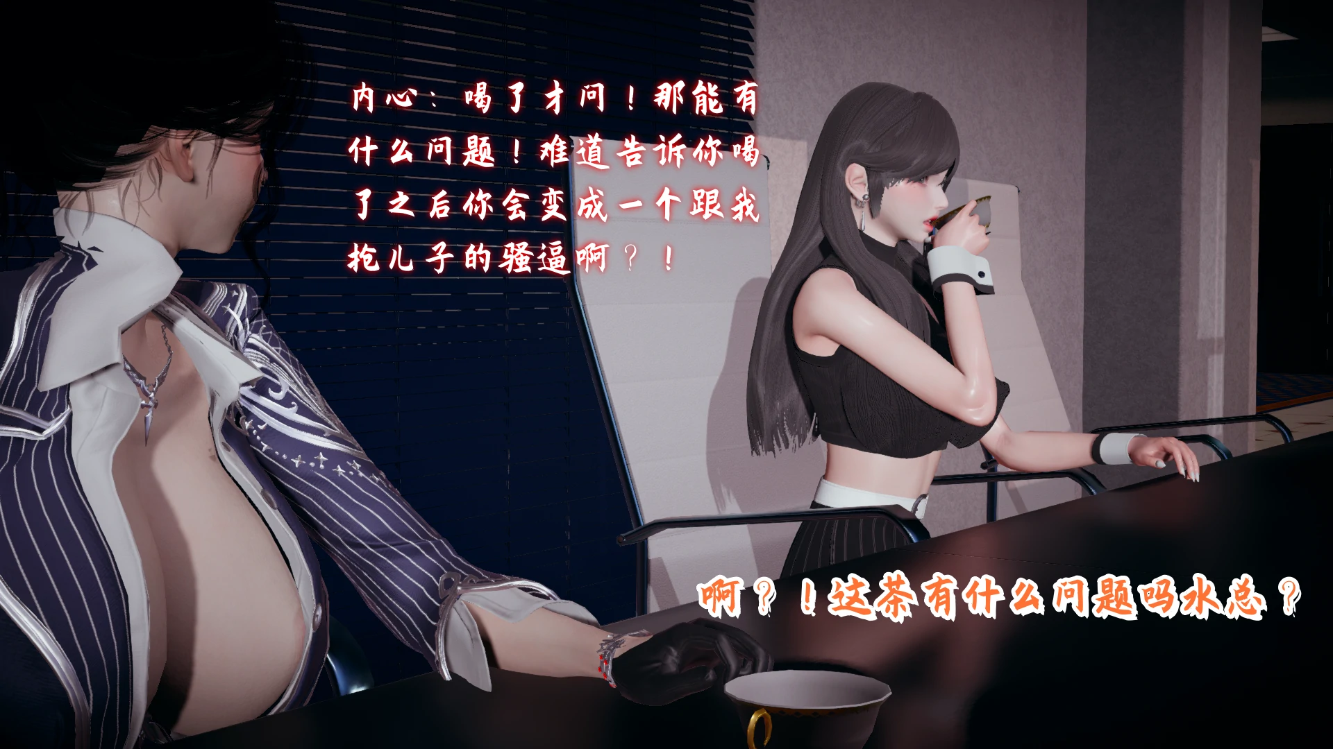 第75页