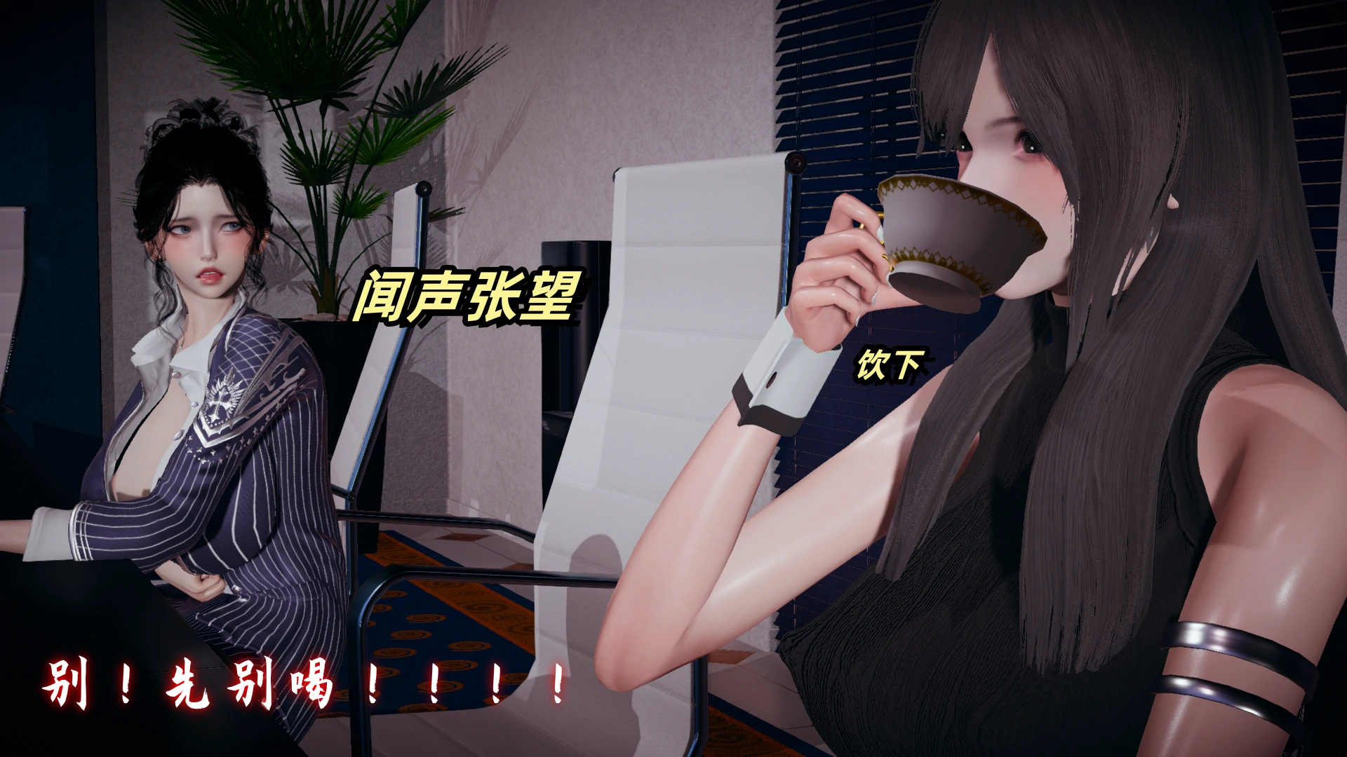 第74页