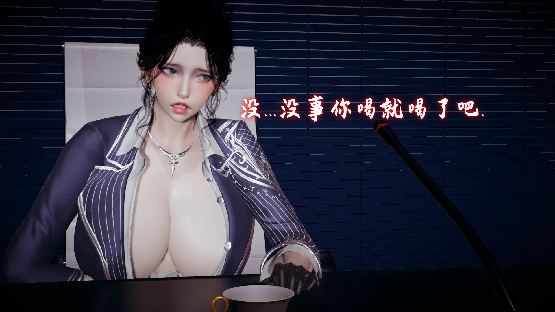 第76页