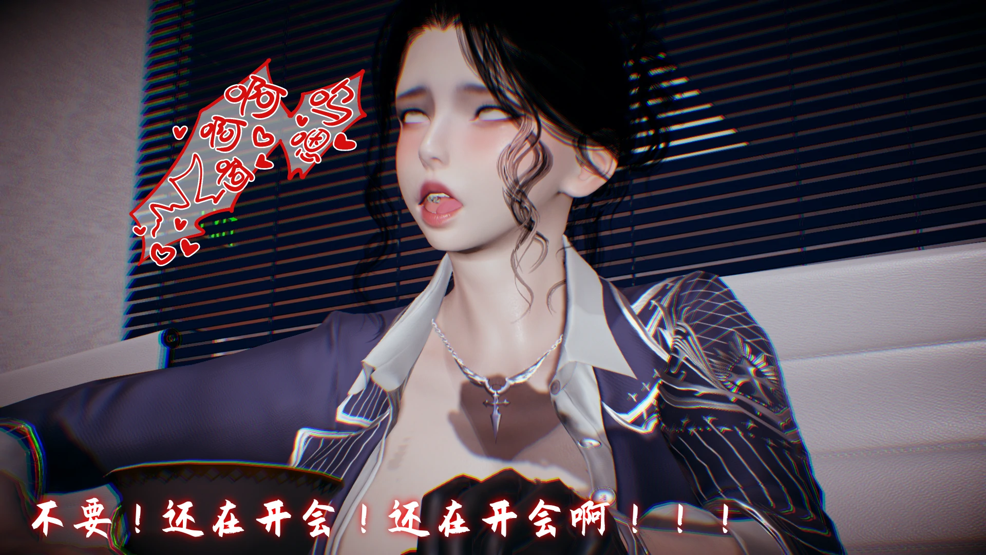 第82页
