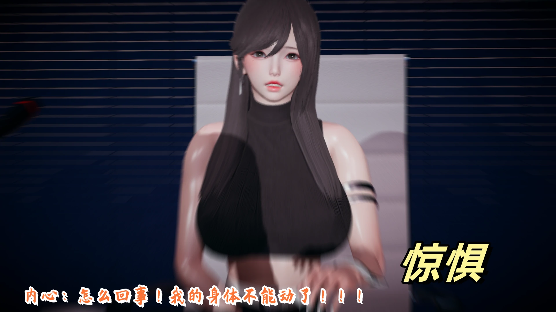 第87页